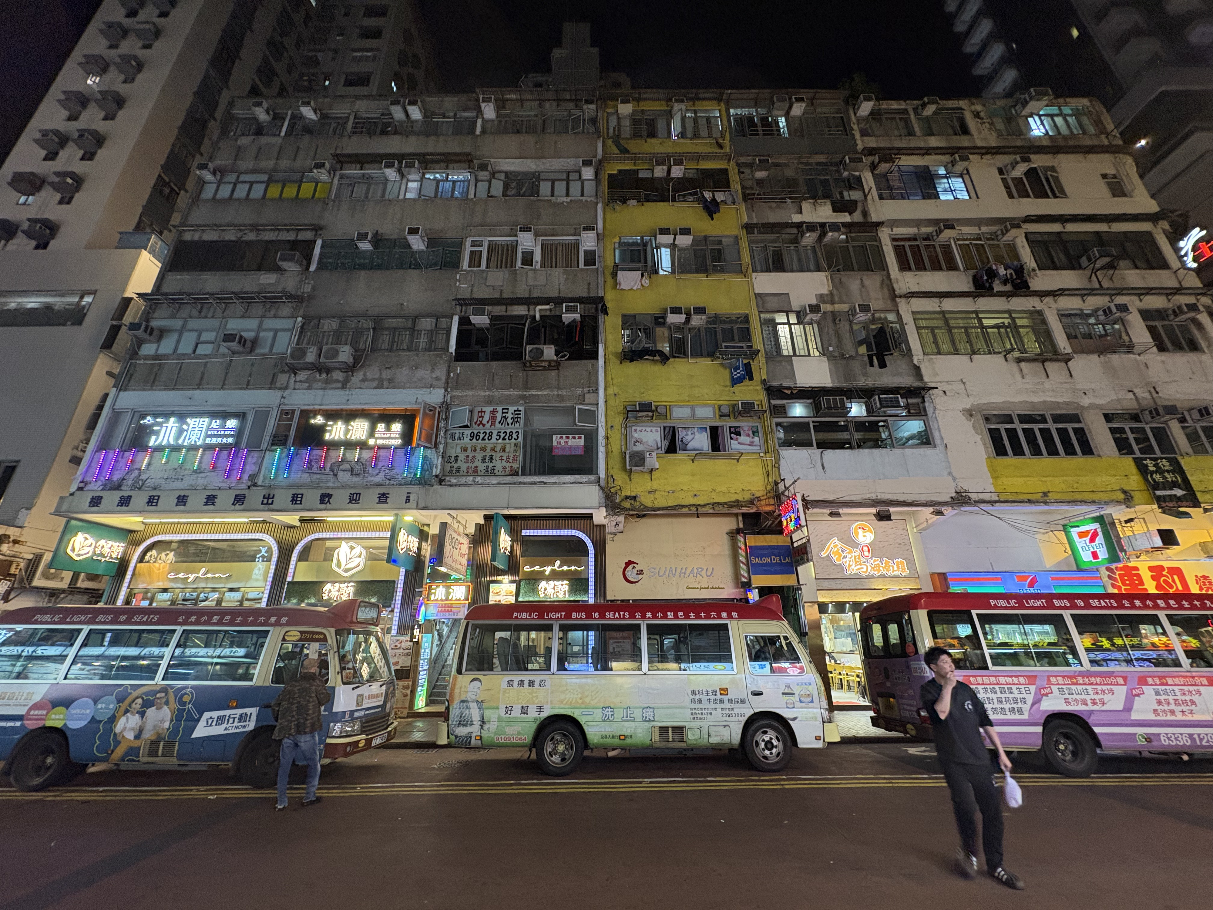 Picture Hong-Kong Mong Kok 2026-01 8 - Journey Mong Kok