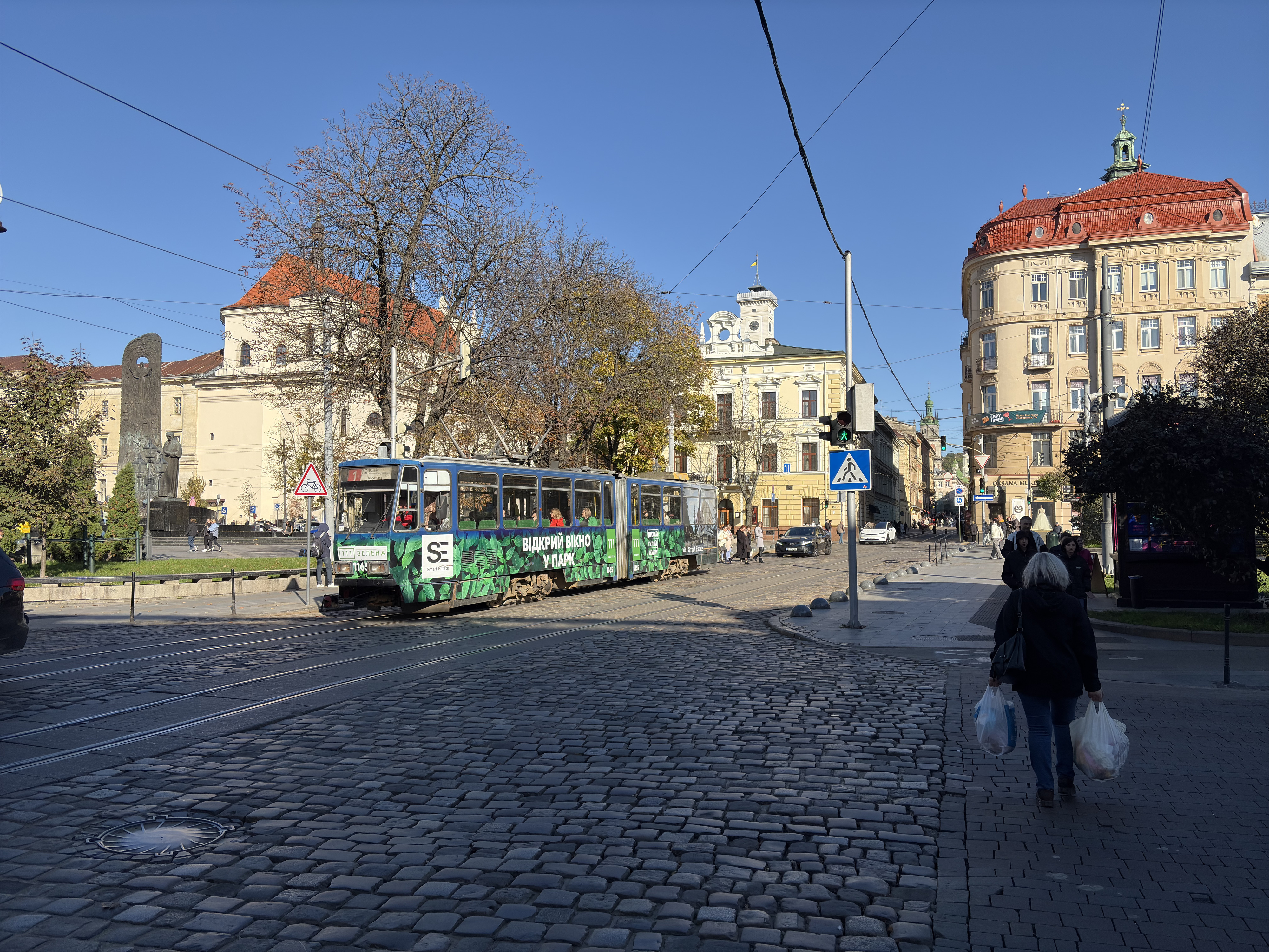 Picture Ukraine Lviv 2024-10 291 - Discovery Lviv
