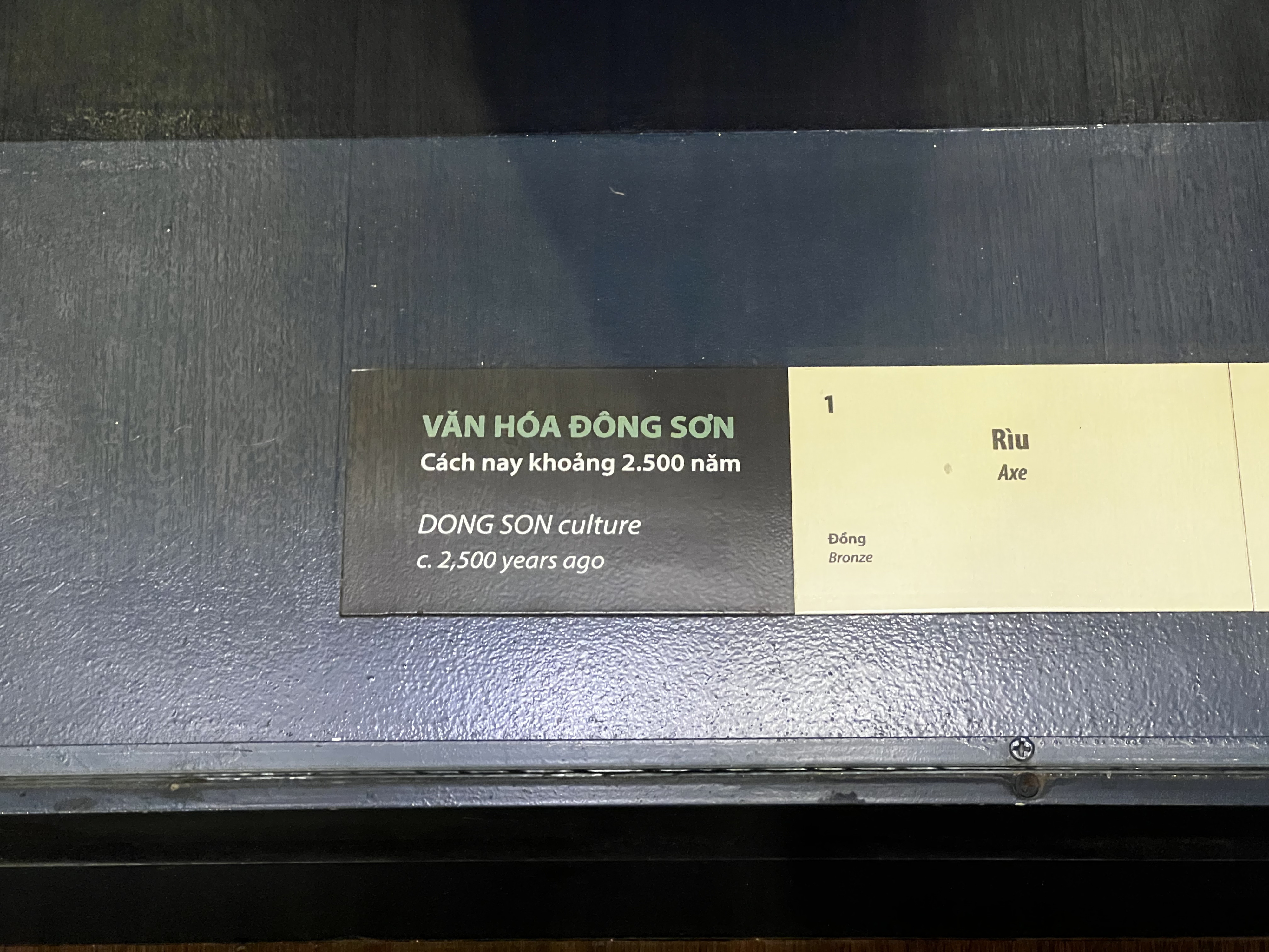 Picture Vietnam Ho Chi Min City History Museum 2024-01 174 - Journey Ho Chi Min City History Museum