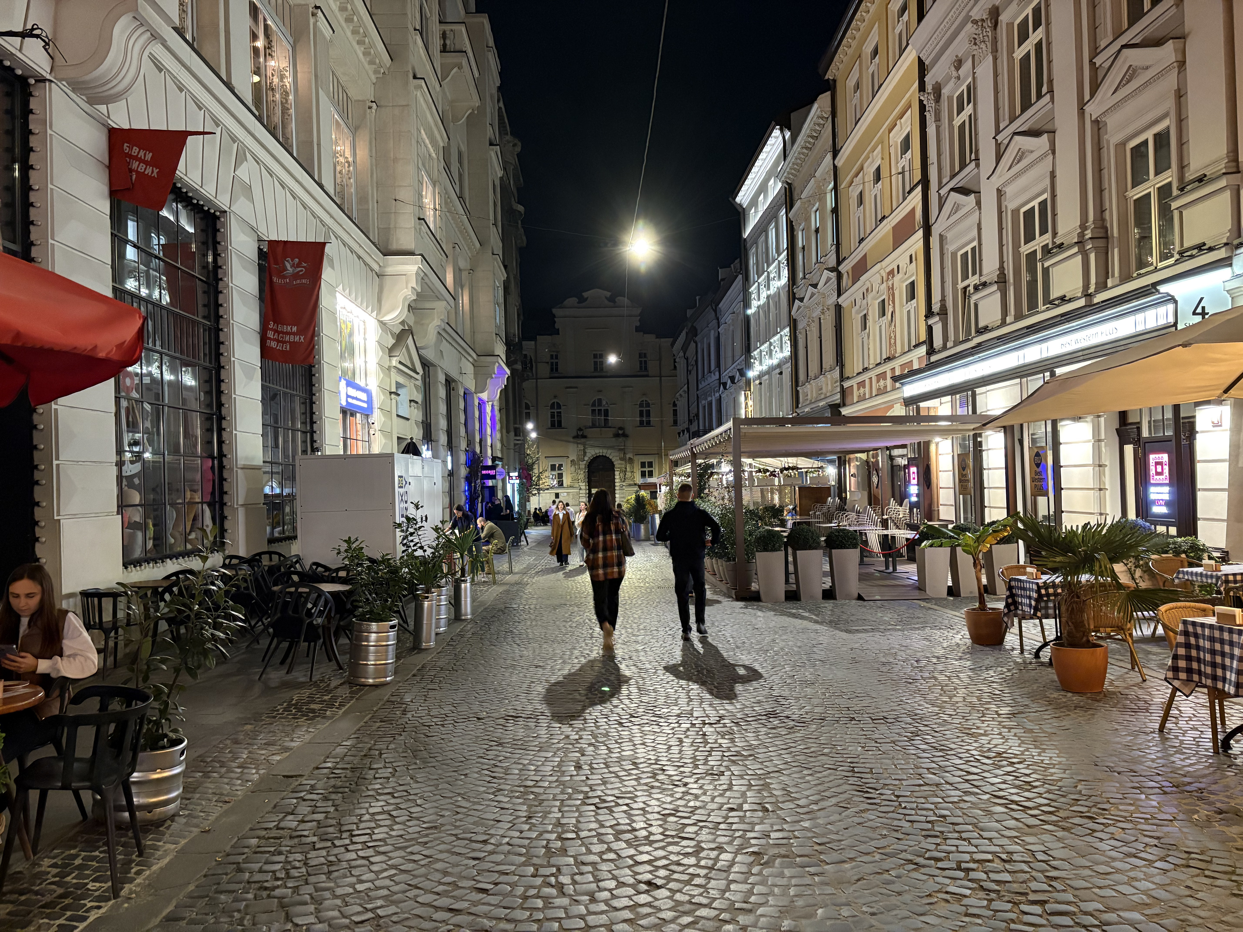 Picture Ukraine Lviv 2024-10 59 - Discovery Lviv