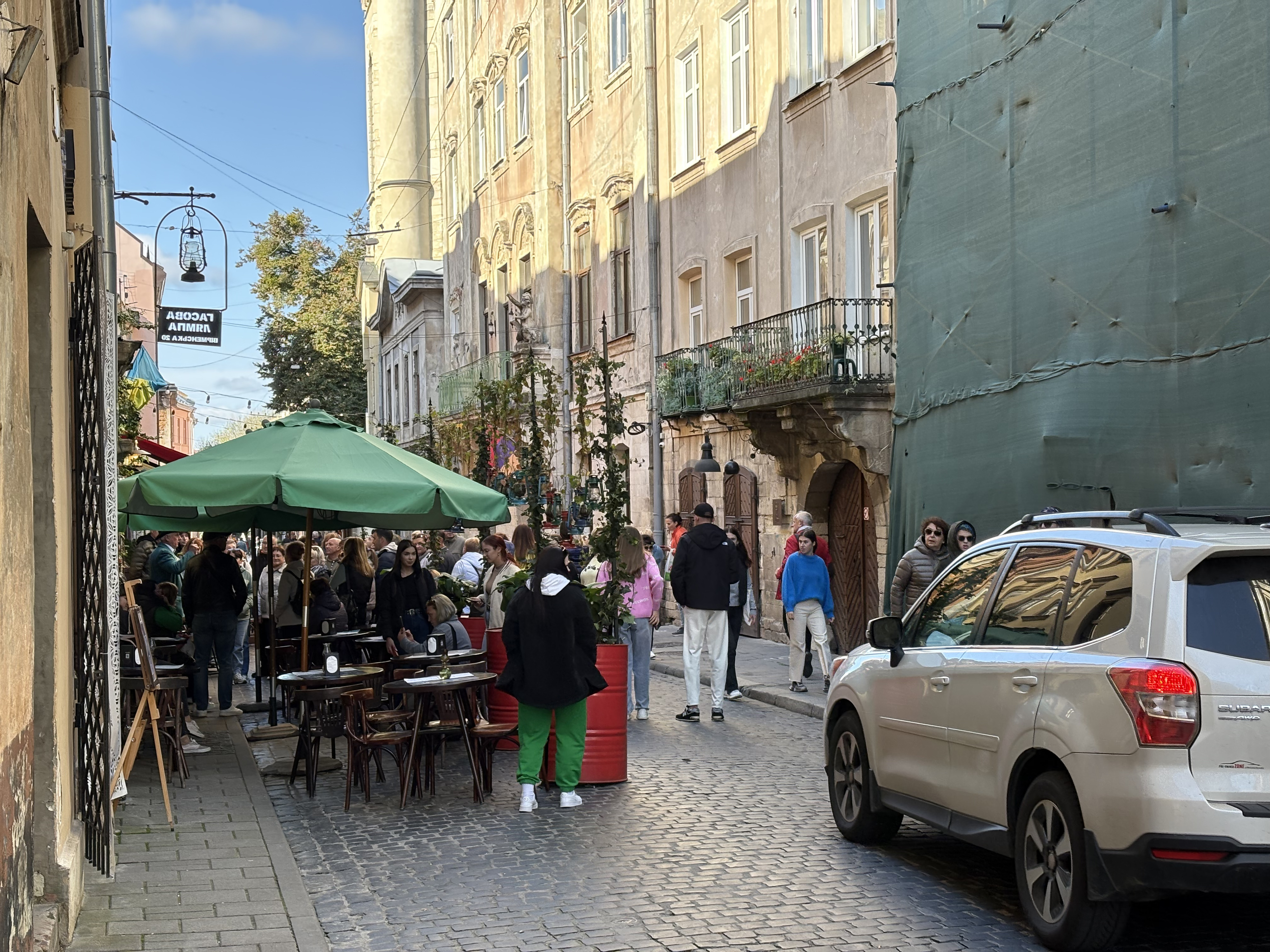 Picture Ukraine Lviv 2024-10 338 - Journey Lviv