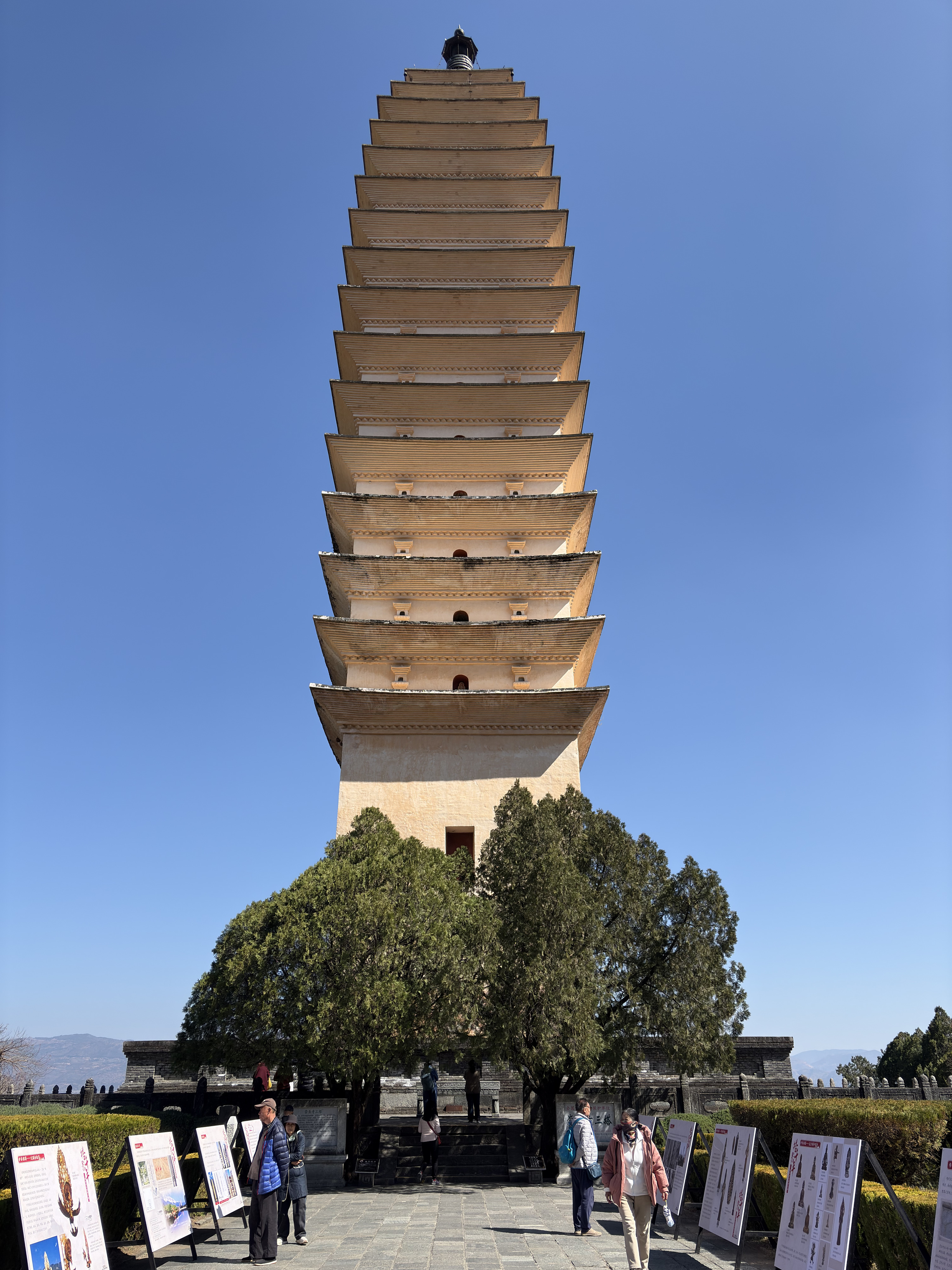 Picture China Dali Three pagodas 2026-01 34 - Around Three pagodas