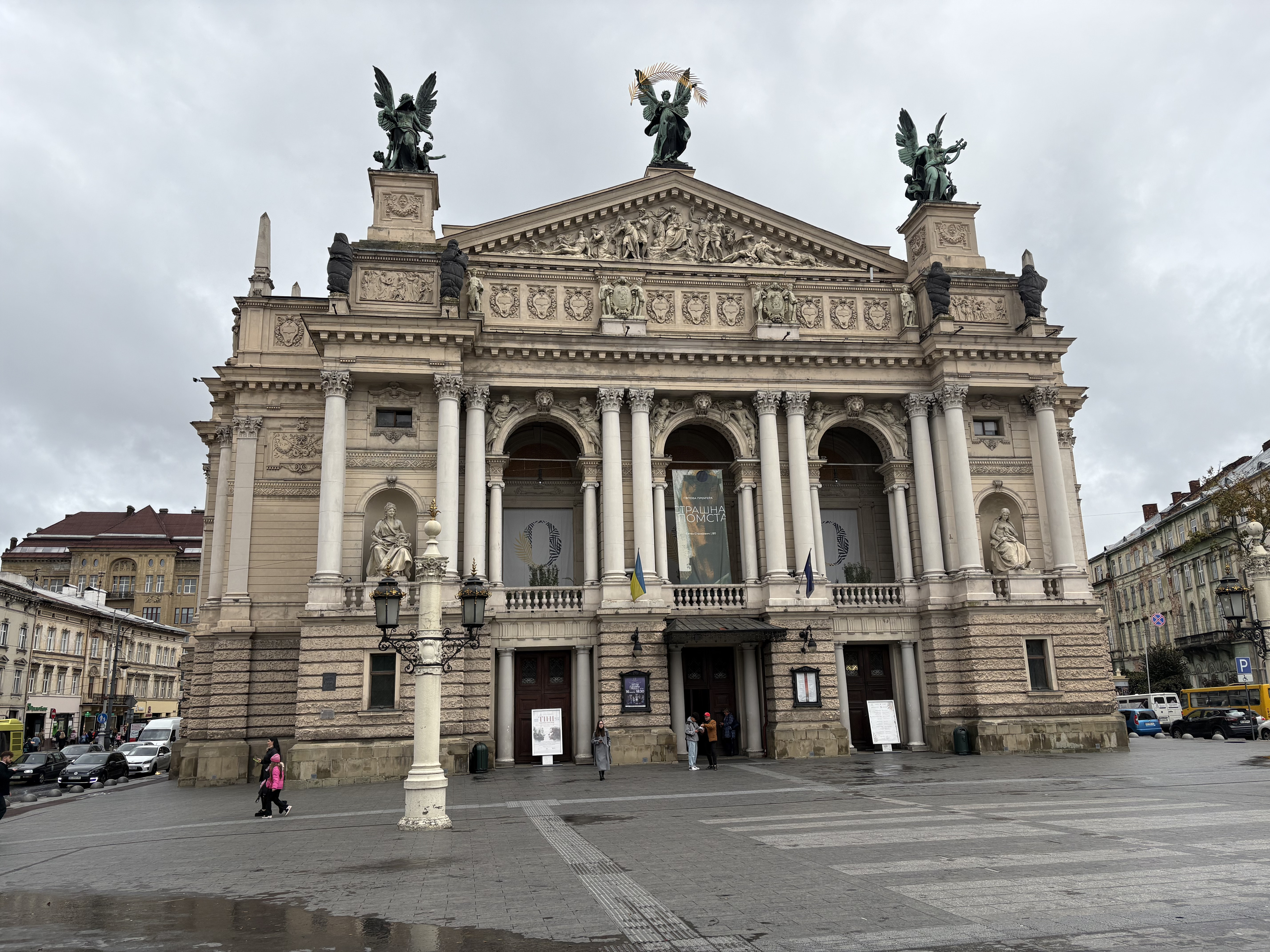 Picture Ukraine Lviv 2024-10 545 - Tours Lviv