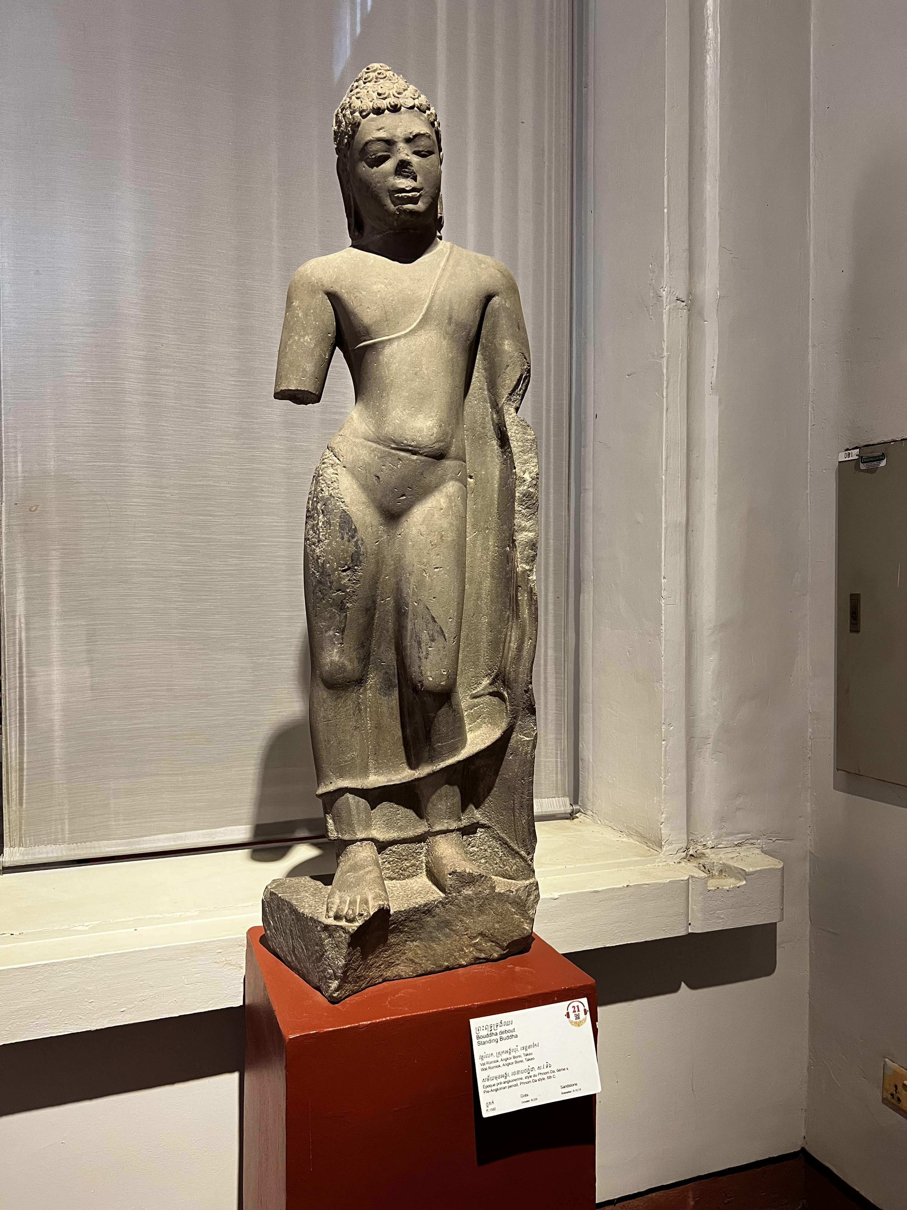 Picture Cambodia Phnom Penh Cambodia National Museum 2024-01 181 - Journey Cambodia National Museum