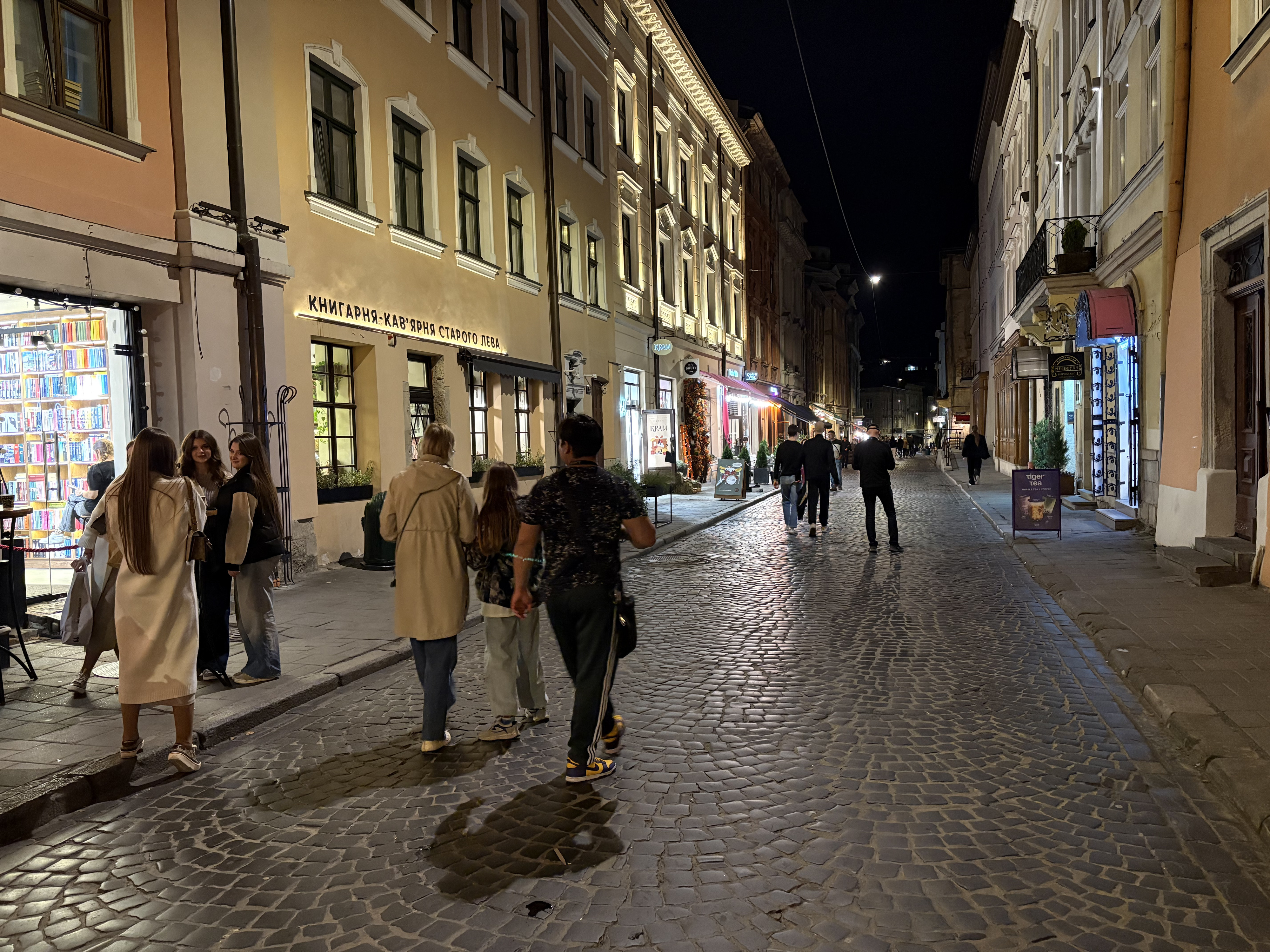 Picture Ukraine Lviv 2024-10 19 - Tours Lviv