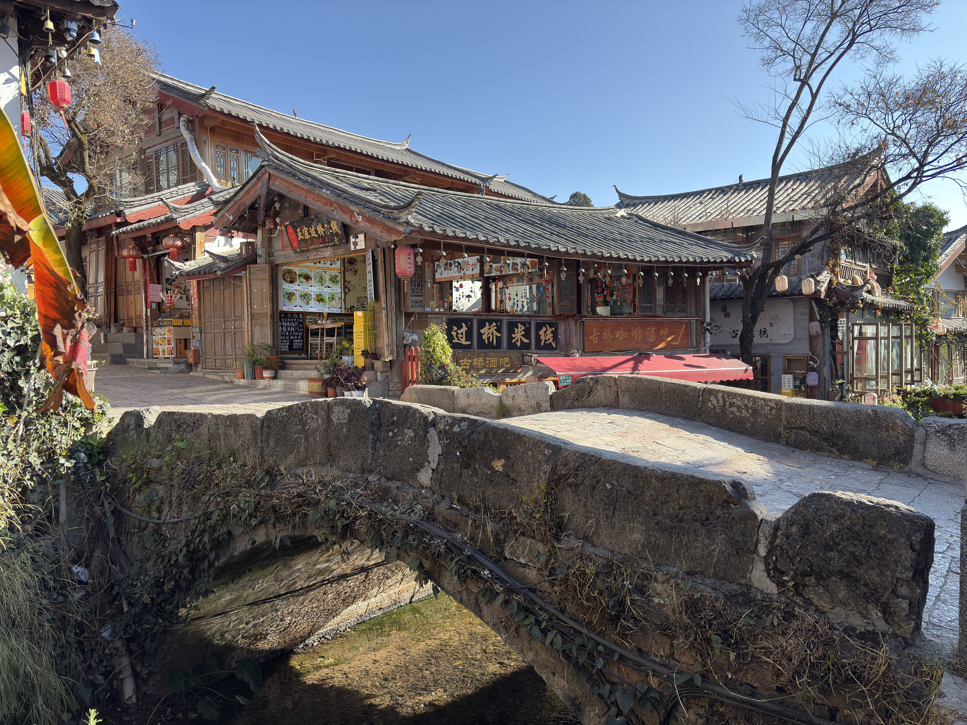 Picture China Lijiang 2026-01 628 - Recreation Lijiang