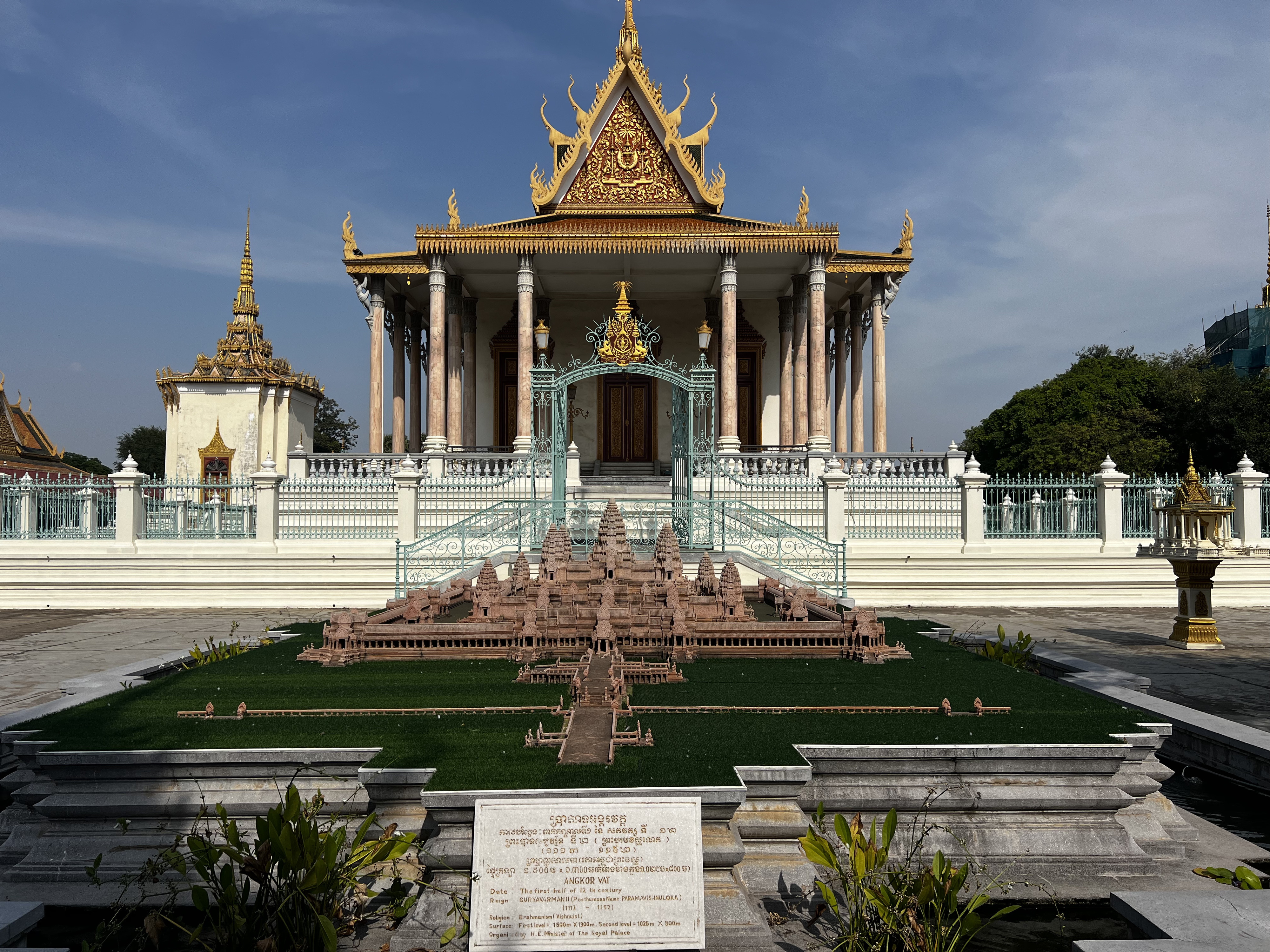 Picture Cambodia Phnom Penh Royal Palace 2024-01 81 - Journey Royal Palace