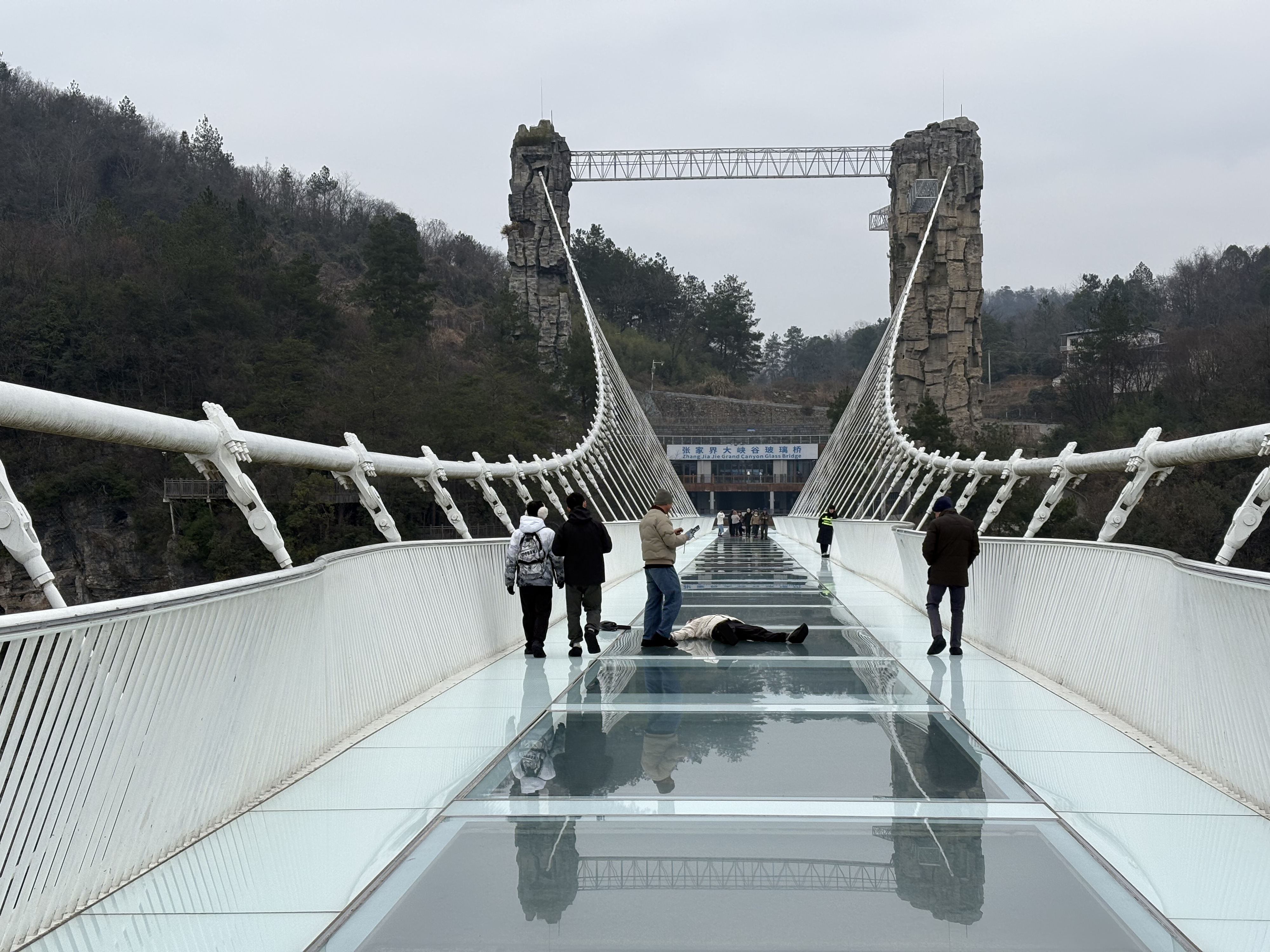Picture China Zhangjiajie Grand Canion 2026-01 12 - History Grand Canion