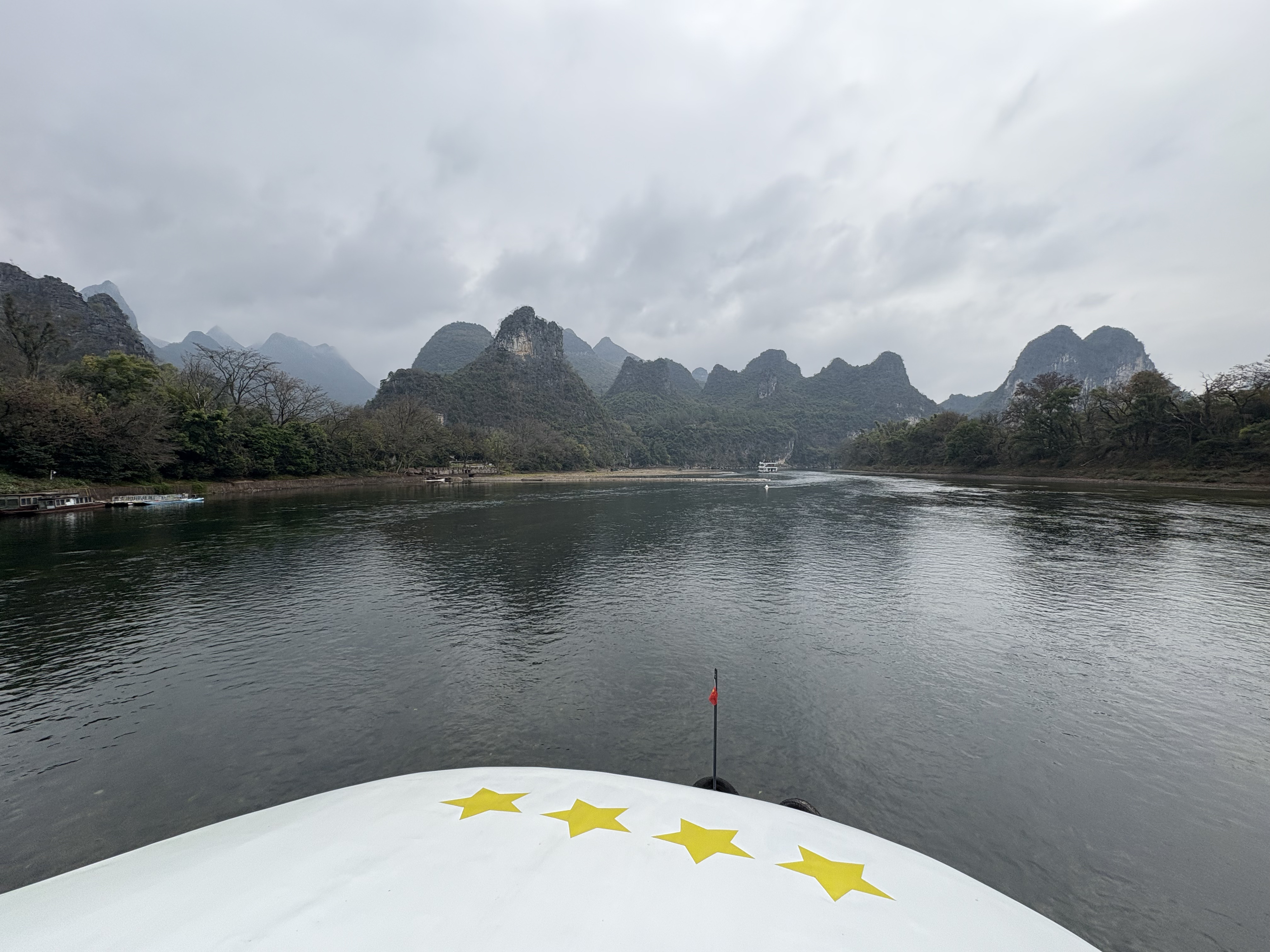 Picture China Guilin to Yangshuo cruise 2026-01 54 - Center Guilin to Yangshuo cruise