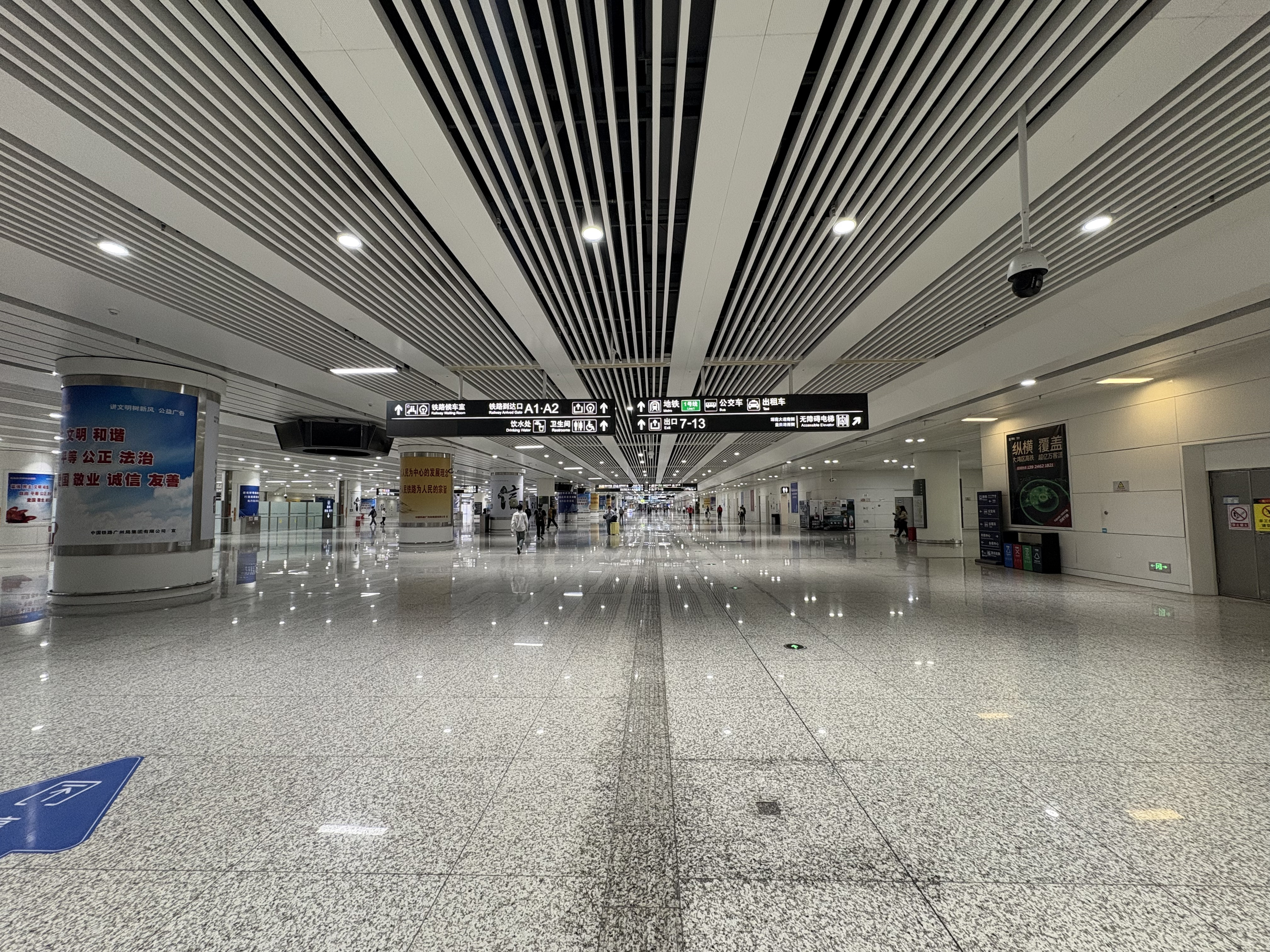 Picture China Shenzhen Shenzhen North Train Station 2026-01 2 - Recreation Shenzhen North Train Station