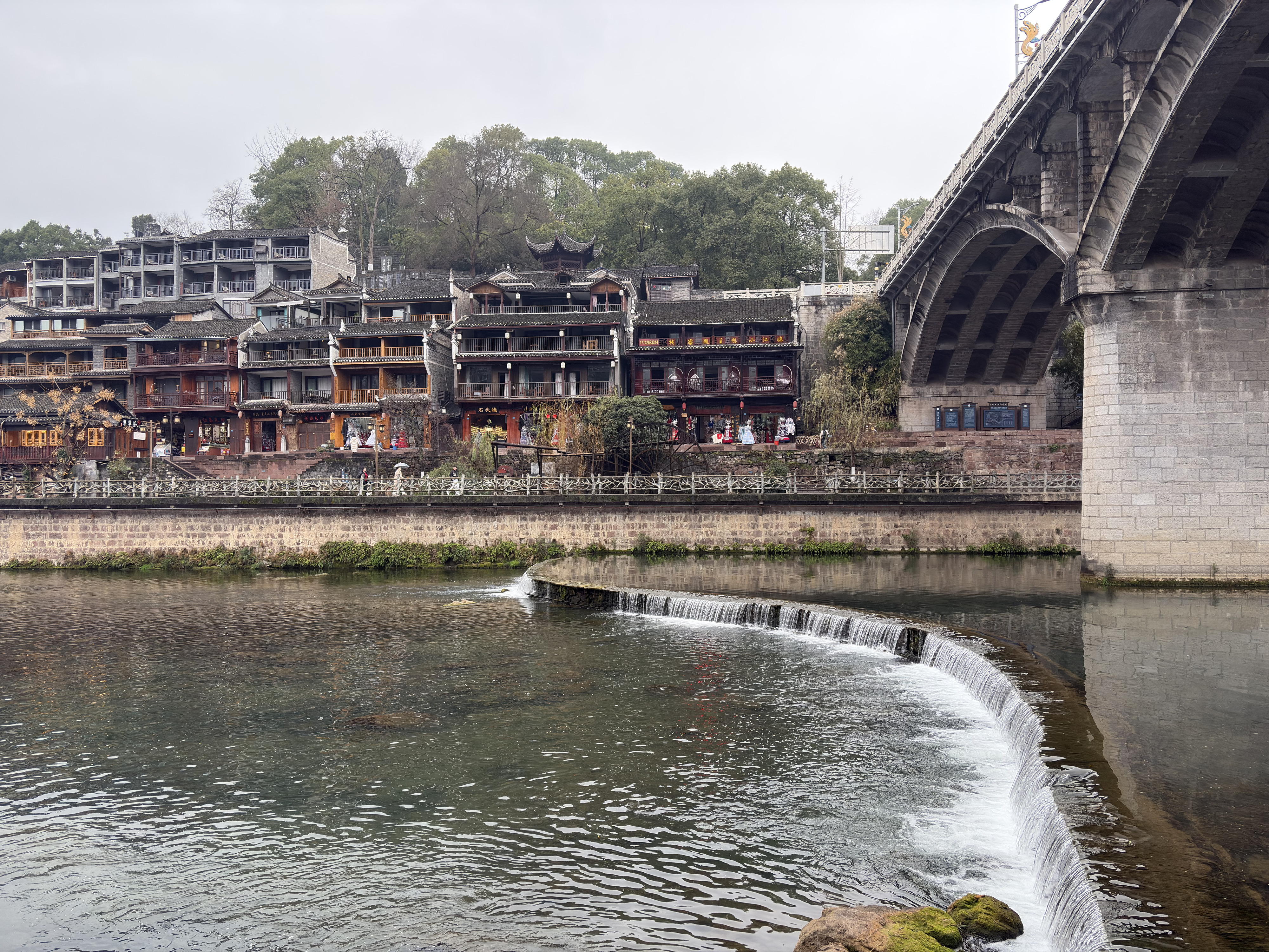 Picture China Fenghuang Ancient City 2026-01 8 - Tours Fenghuang Ancient City