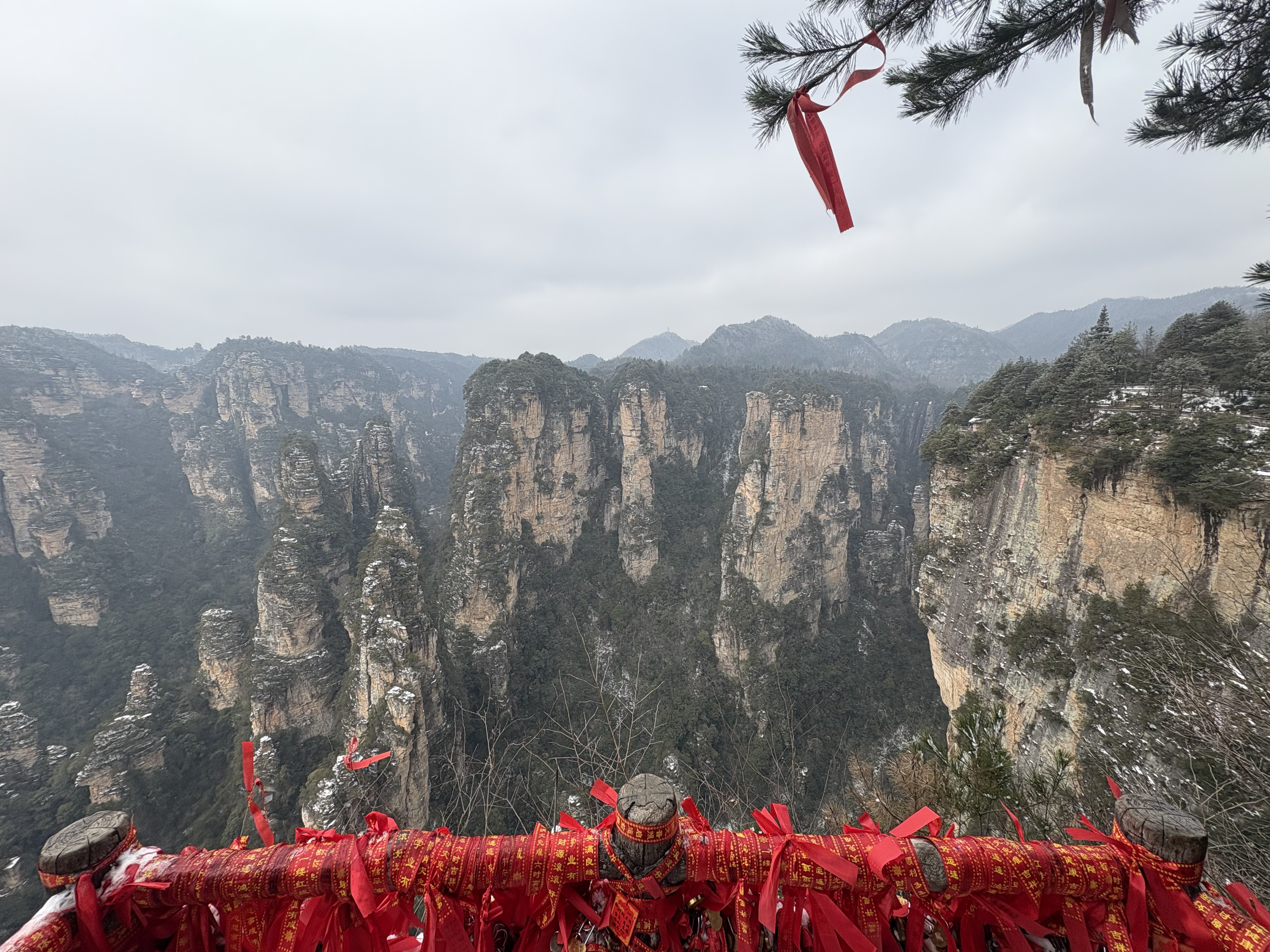 Picture China Zhangjiajie 2026-01 18 - Discovery Zhangjiajie