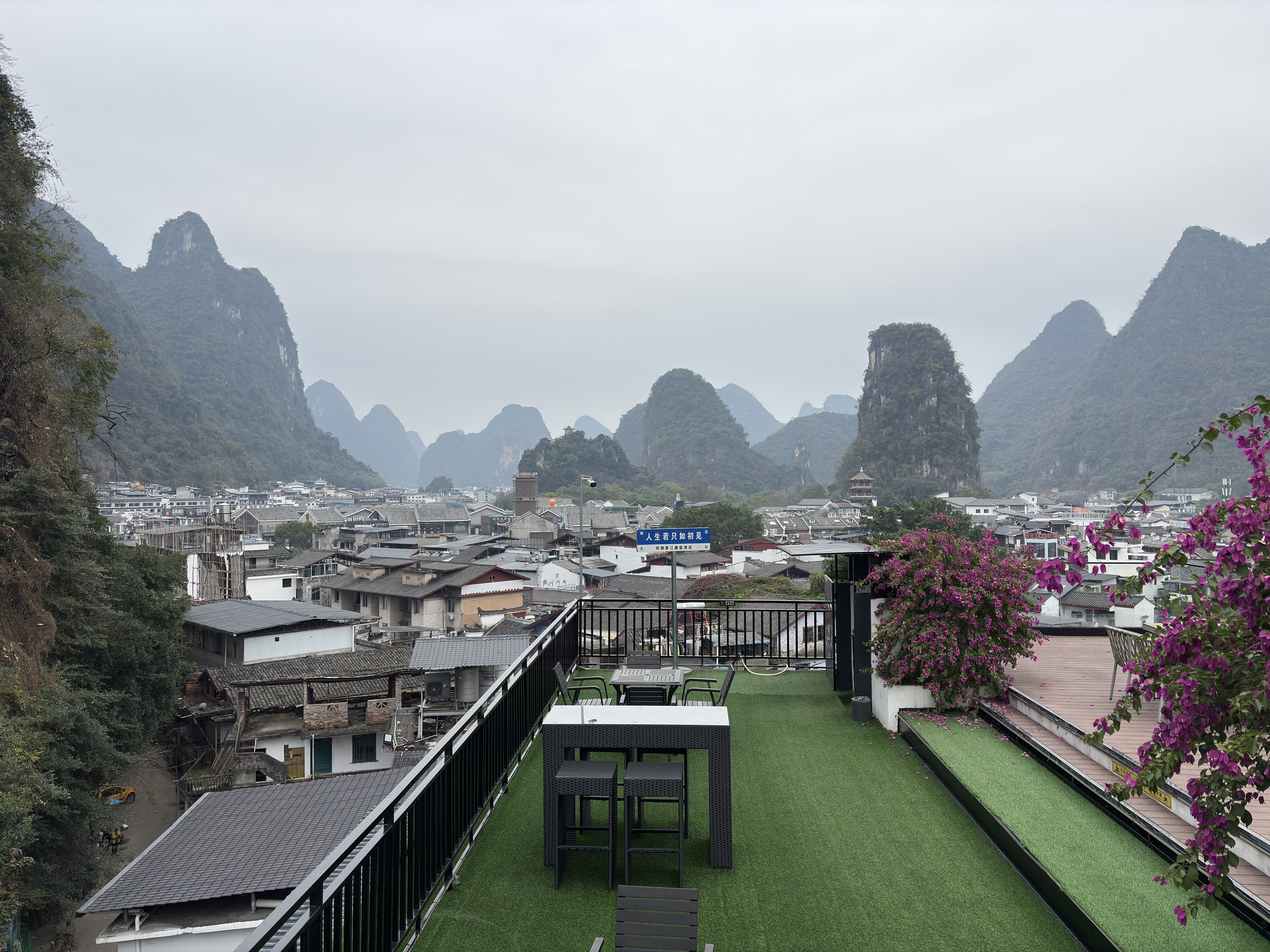 Picture China Yangshuo 2026-01 26 - Tours Yangshuo
