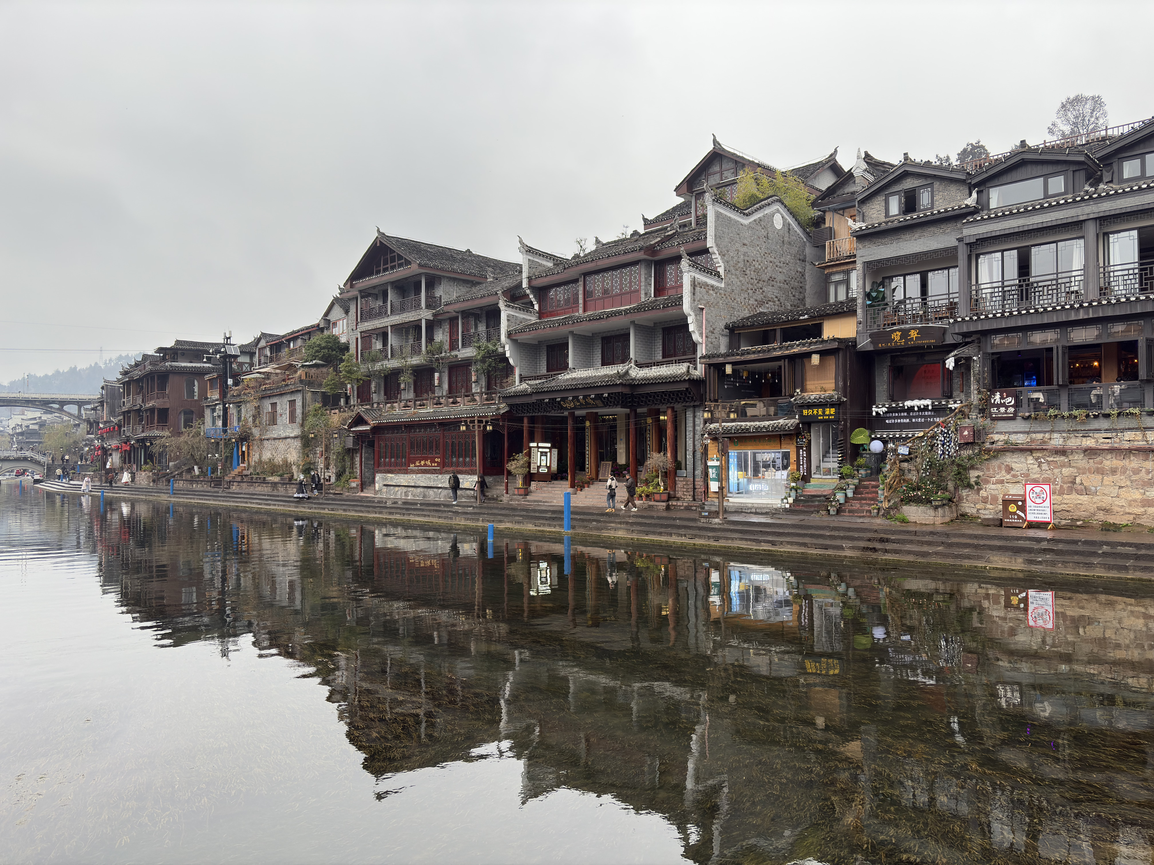 Picture China Fenghuang Ancient City 2026-01 43 - Discovery Fenghuang Ancient City