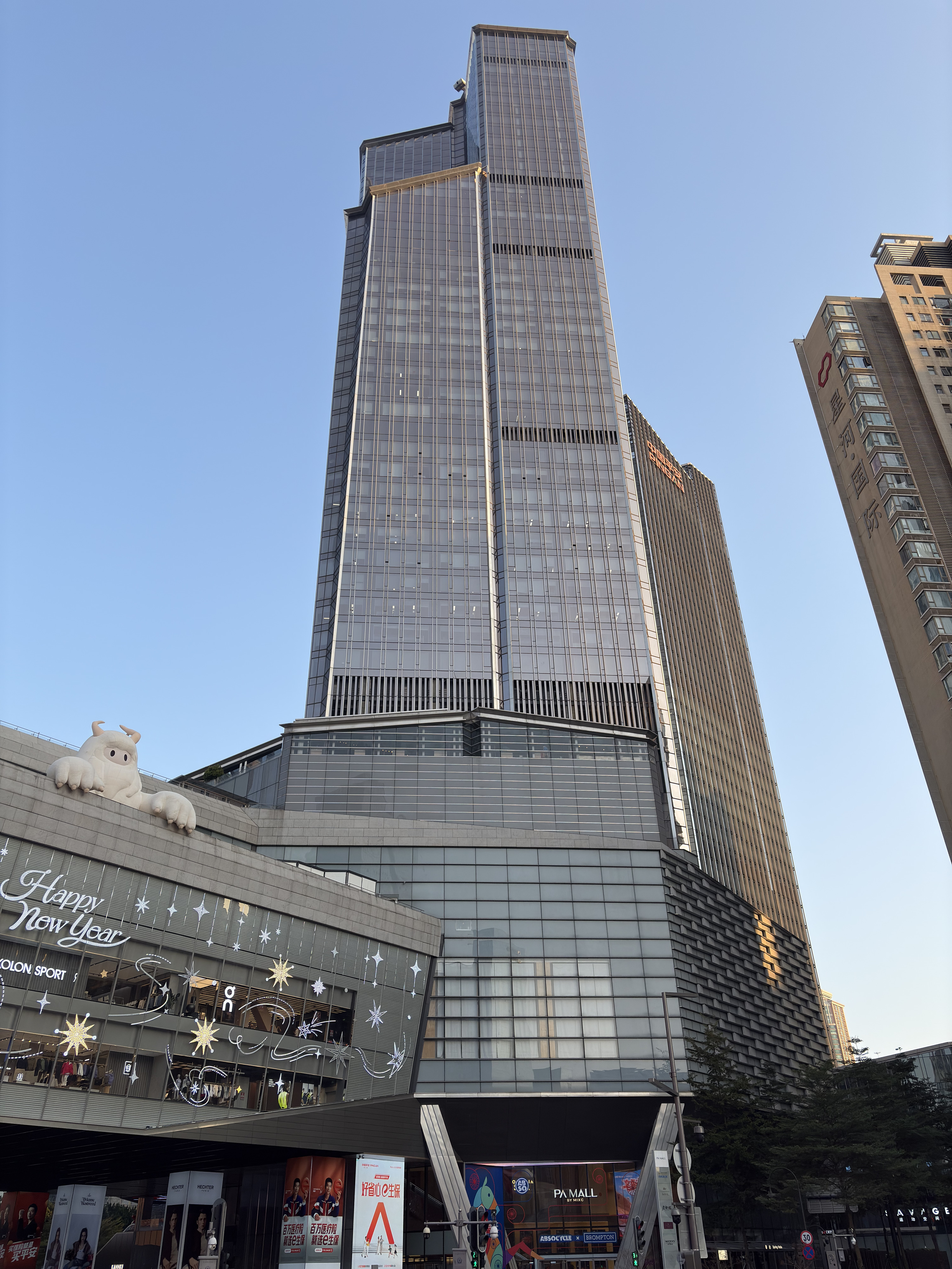 Picture China Shenzhen 2026-01 65 - Tour Shenzhen