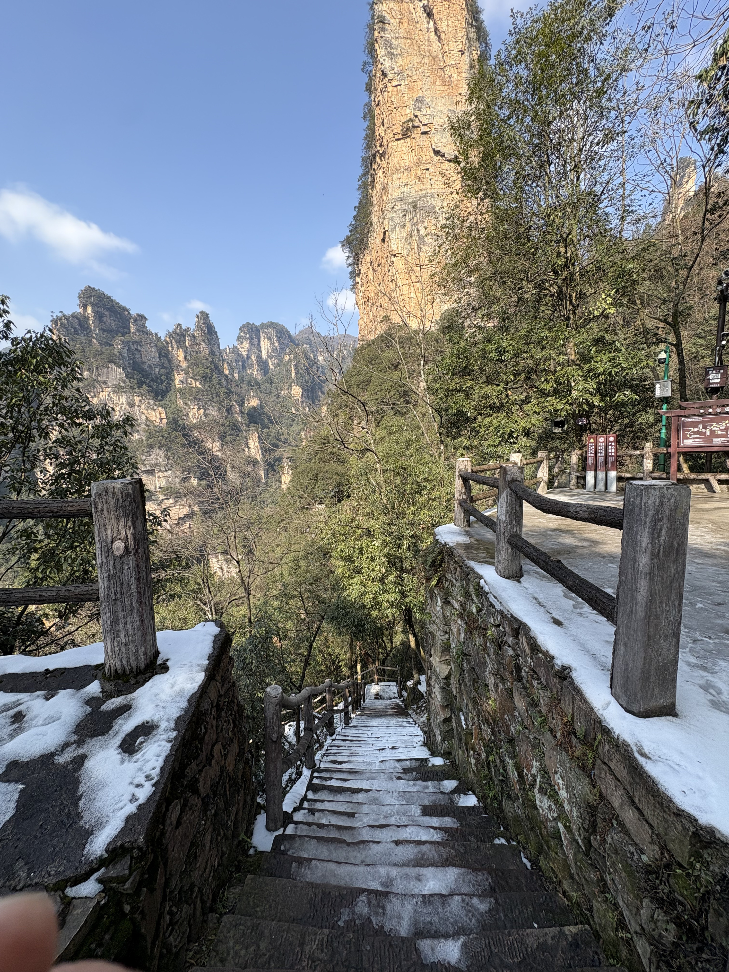 Picture China Zhangjiajie Tianzi Mountrain 2026-01 198 - Recreation Tianzi Mountrain