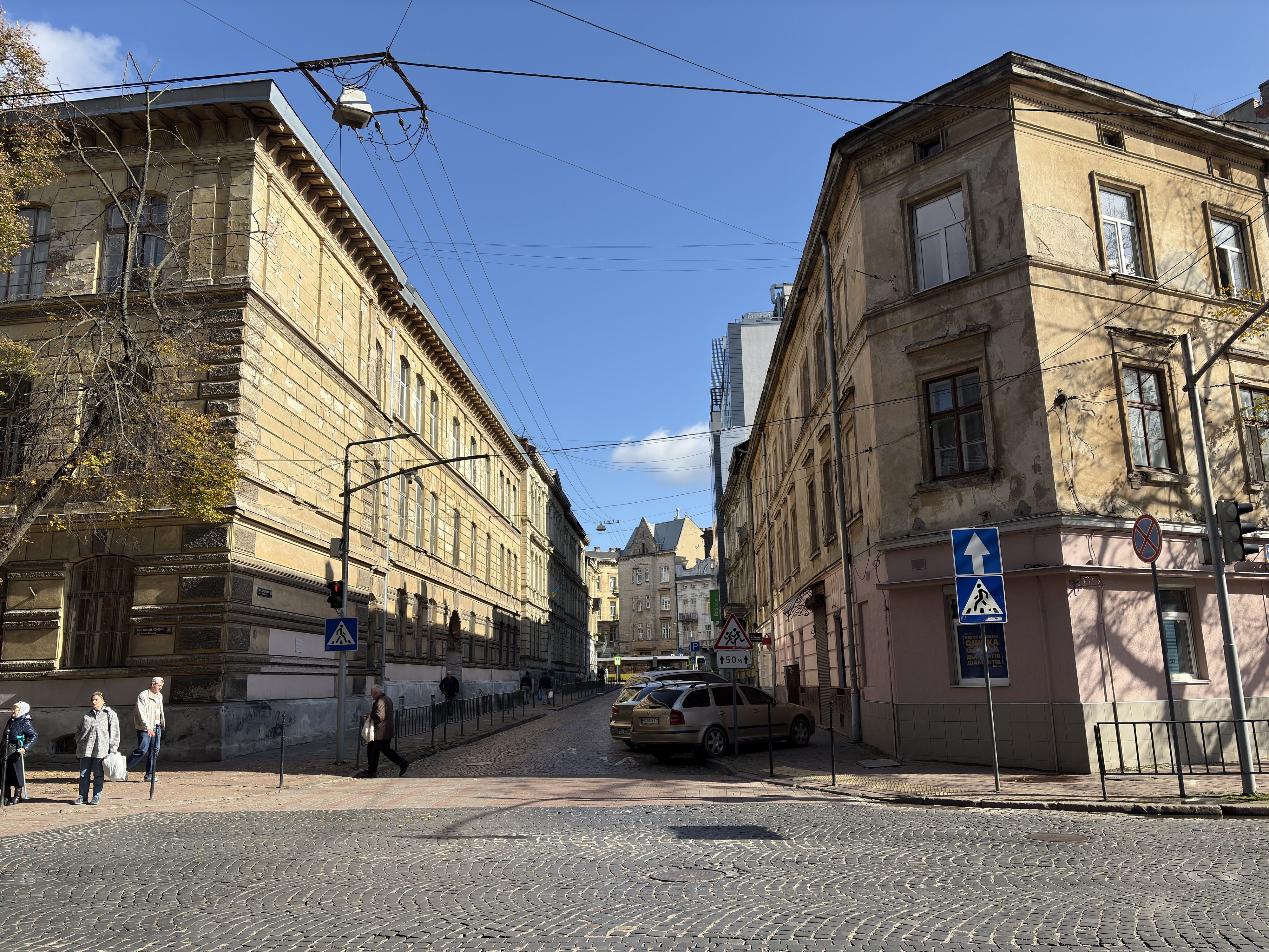 Picture Ukraine Lviv 2024-10 286 - Around Lviv