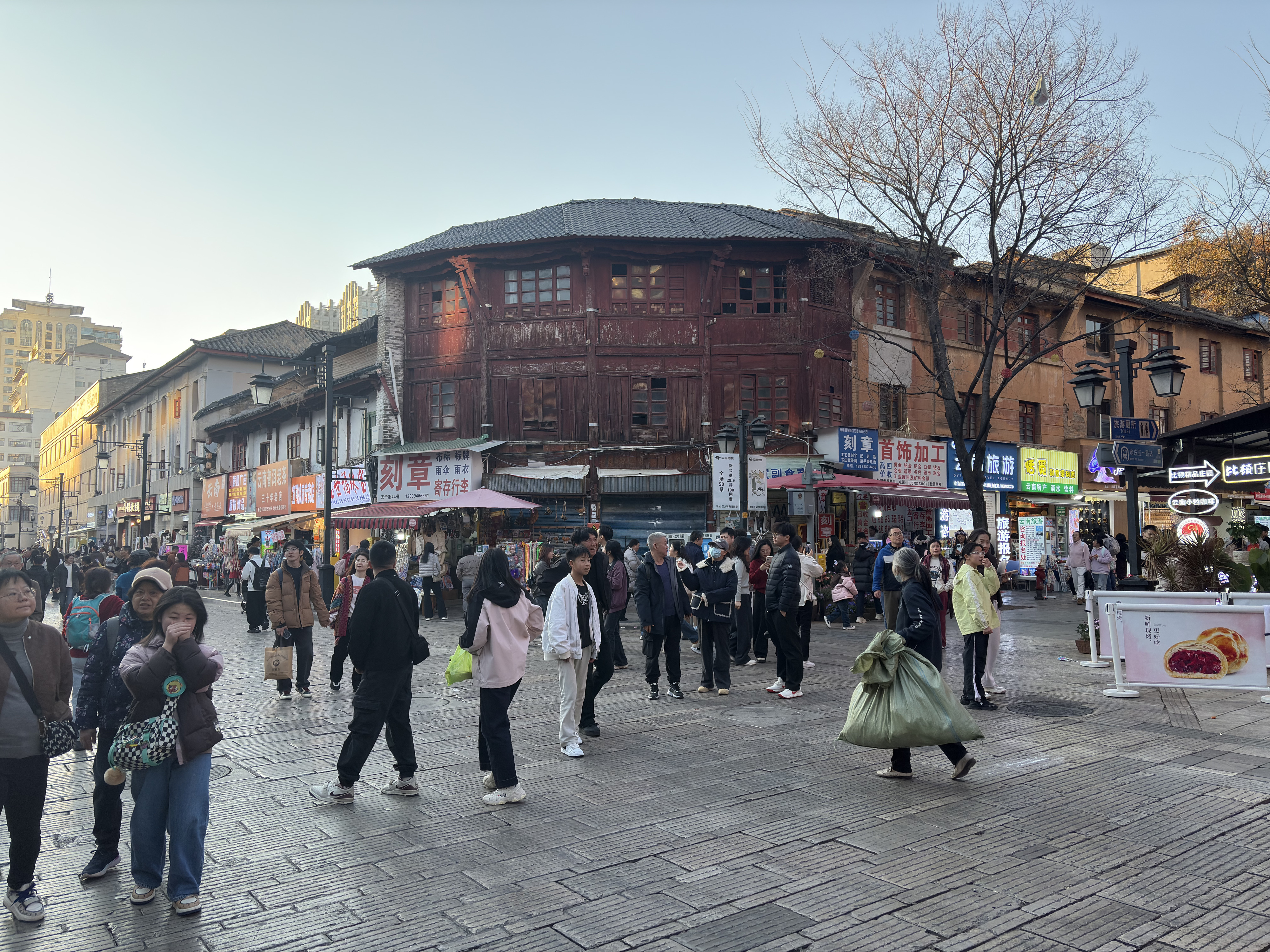 Picture China Kunming 2026-01 15 - History Kunming
