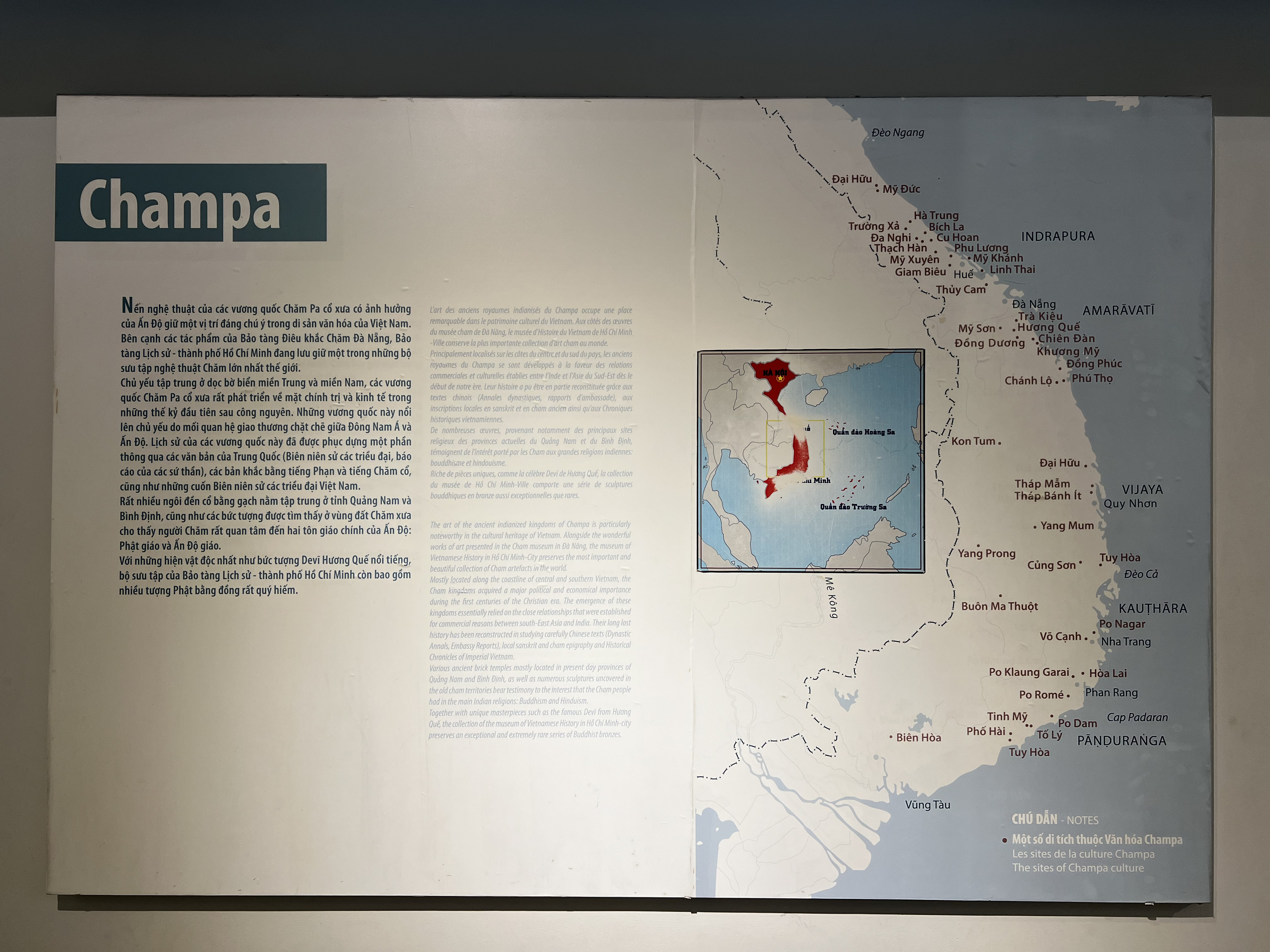 Picture Vietnam Ho Chi Min City History Museum 2024-01 122 - Recreation Ho Chi Min City History Museum