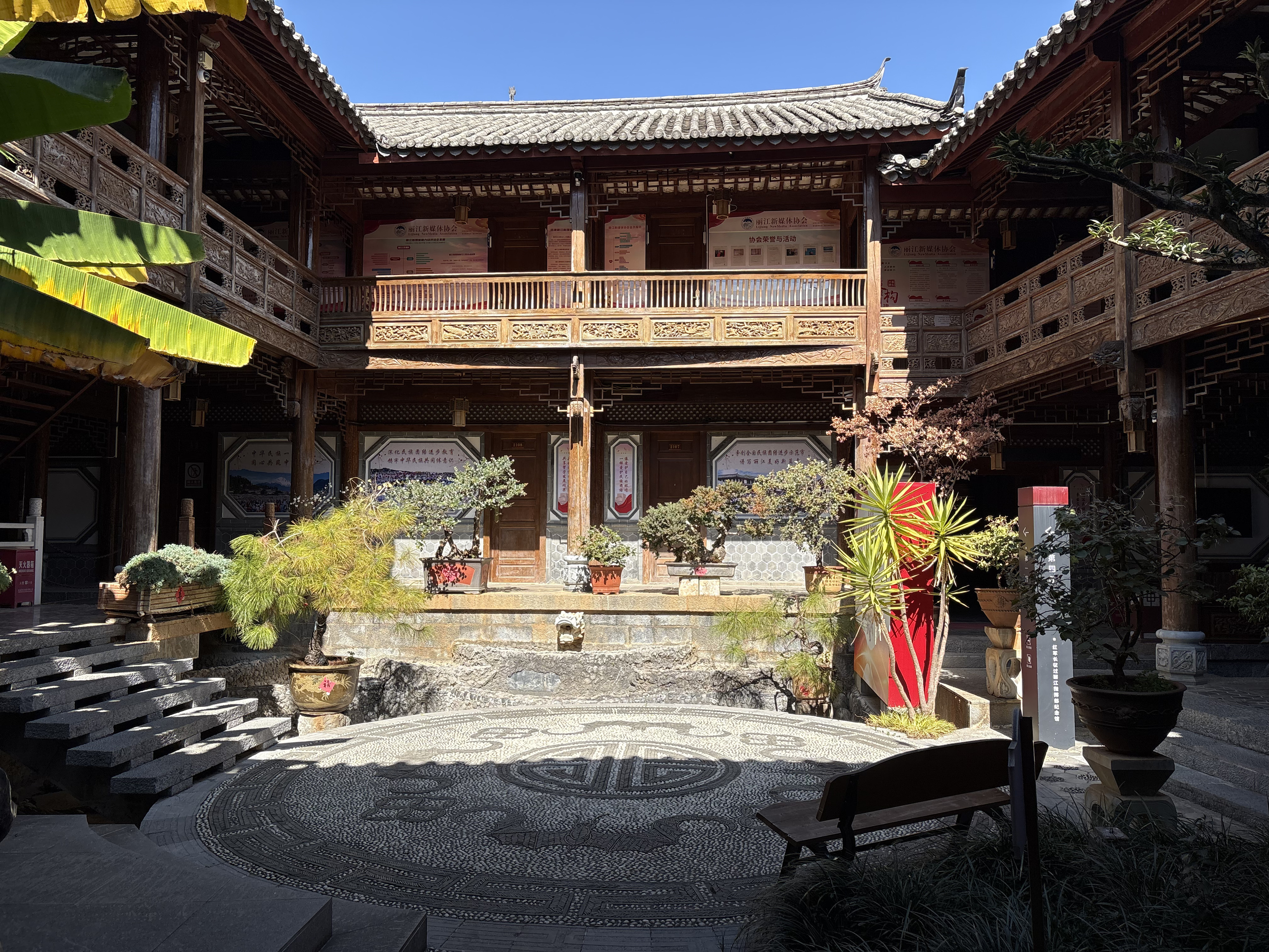 Picture China Lijiang 2026-01 0 - Tours Lijiang