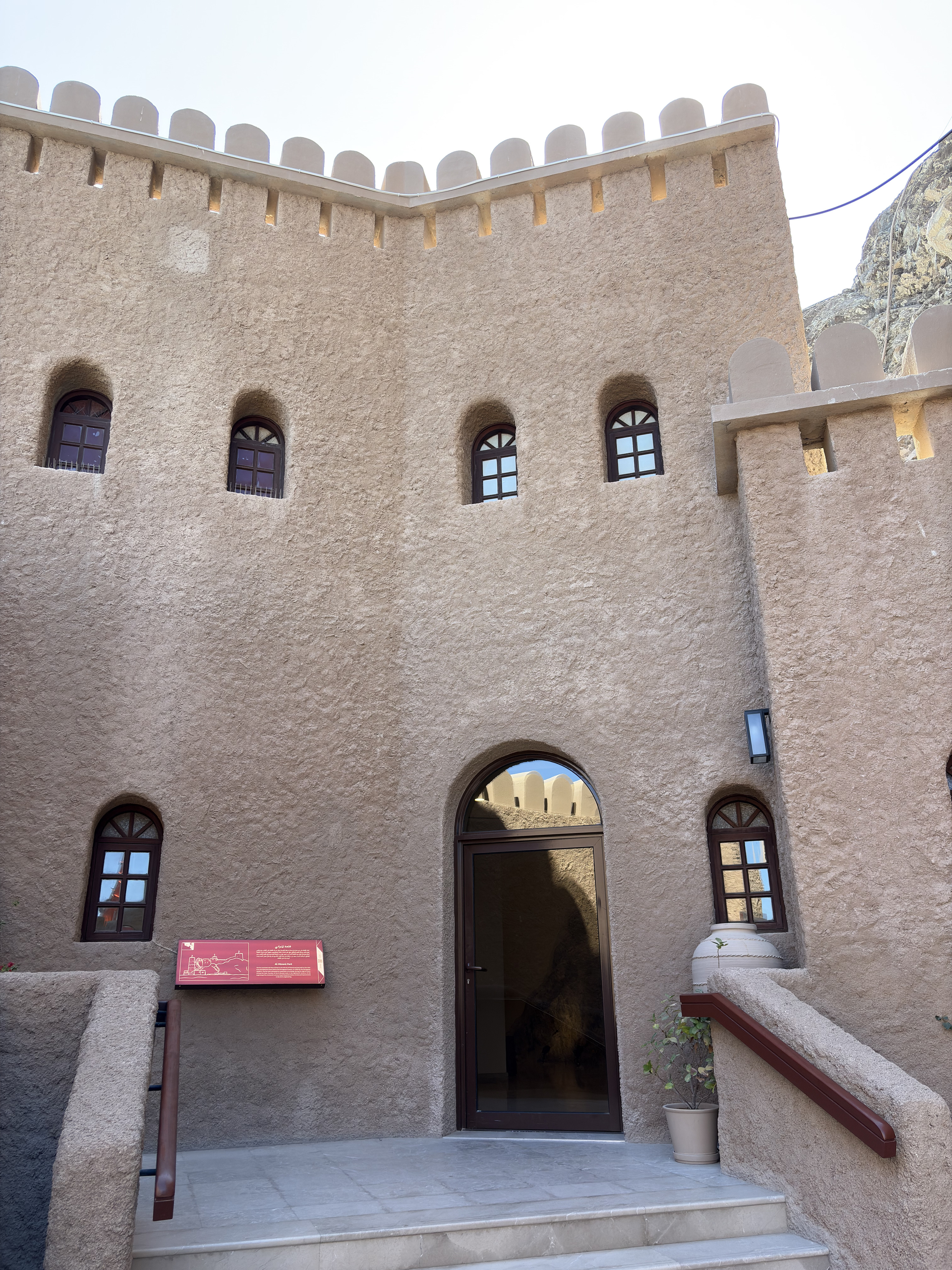 Picture Oman Mascate 2025-11 68 - Around Mascate
