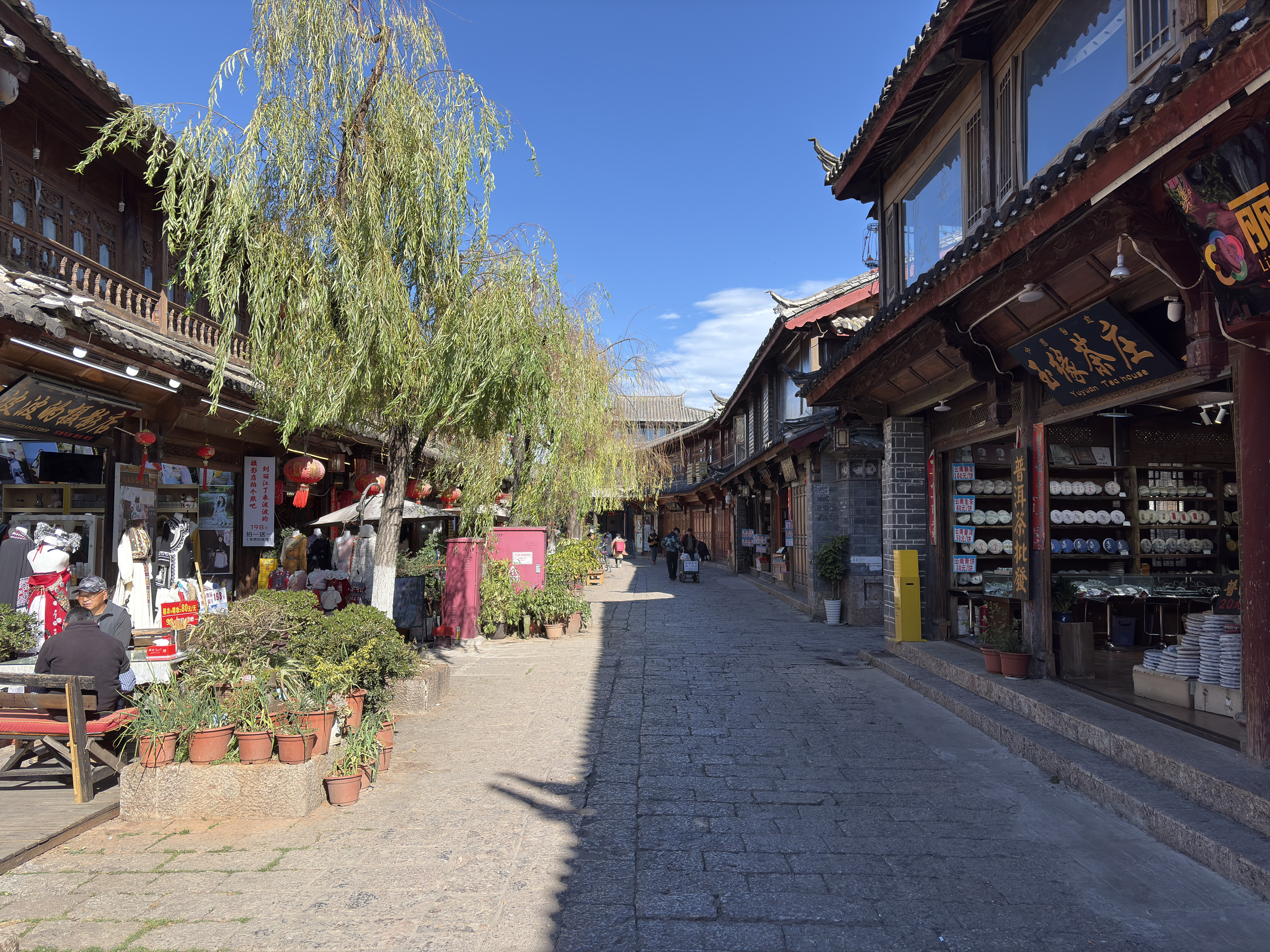 Picture China Lijiang 2026-01 172 - Tour Lijiang