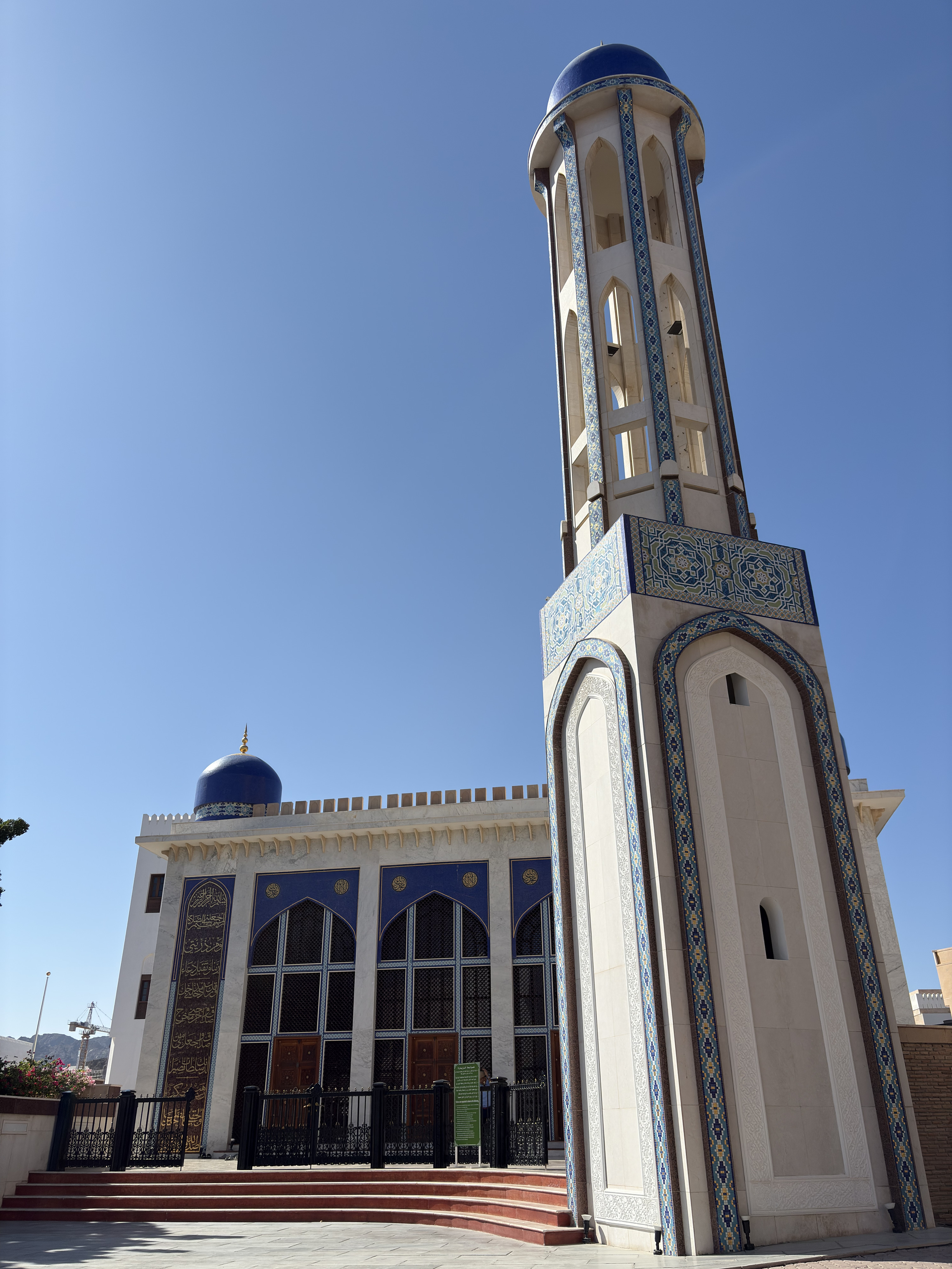 Picture Oman Mascate 2025-11 34 - Discovery Mascate