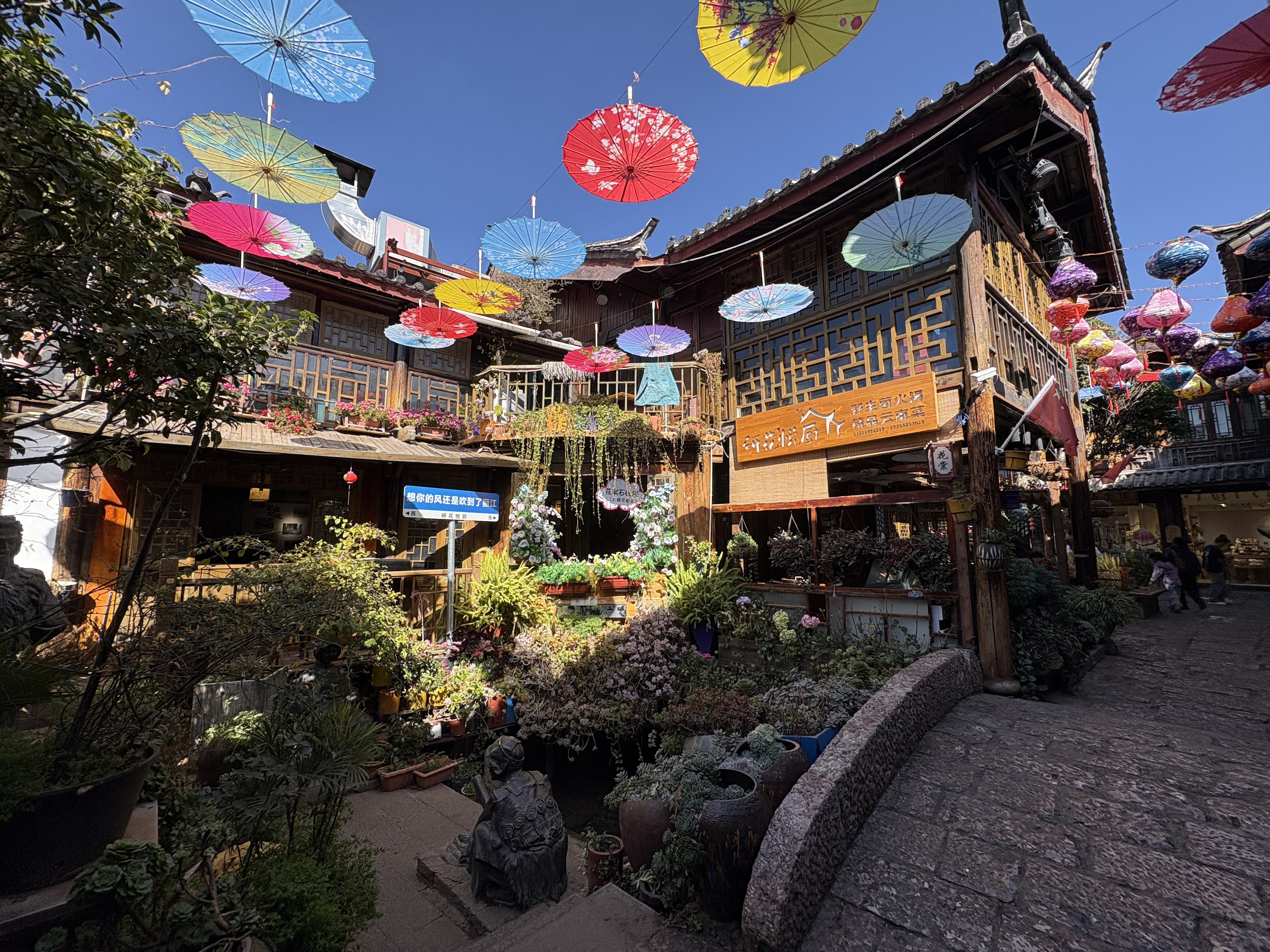 Picture China Lijiang 2026-01 320 - Journey Lijiang