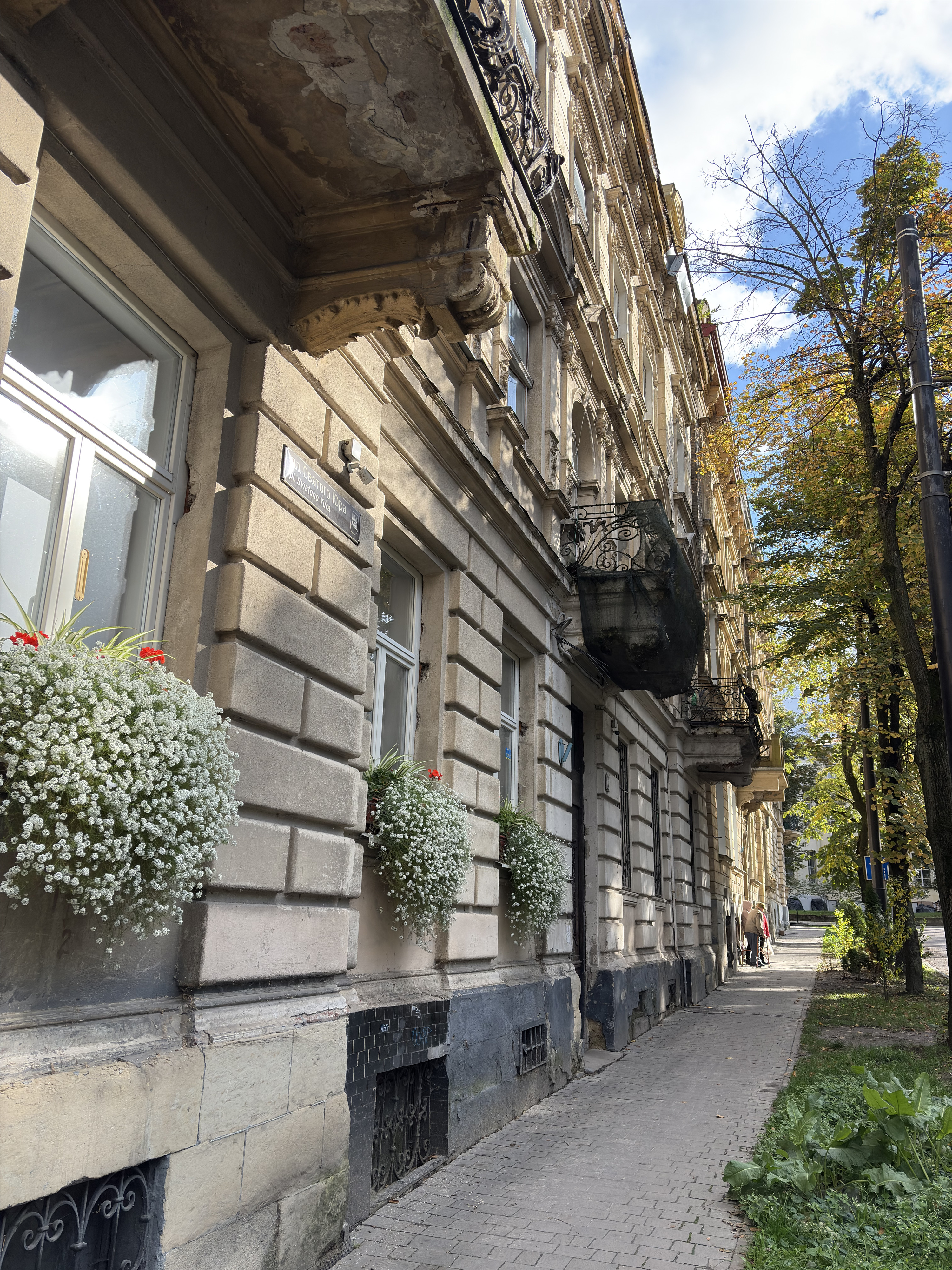 Picture Ukraine Lviv 2024-10 298 - Around Lviv