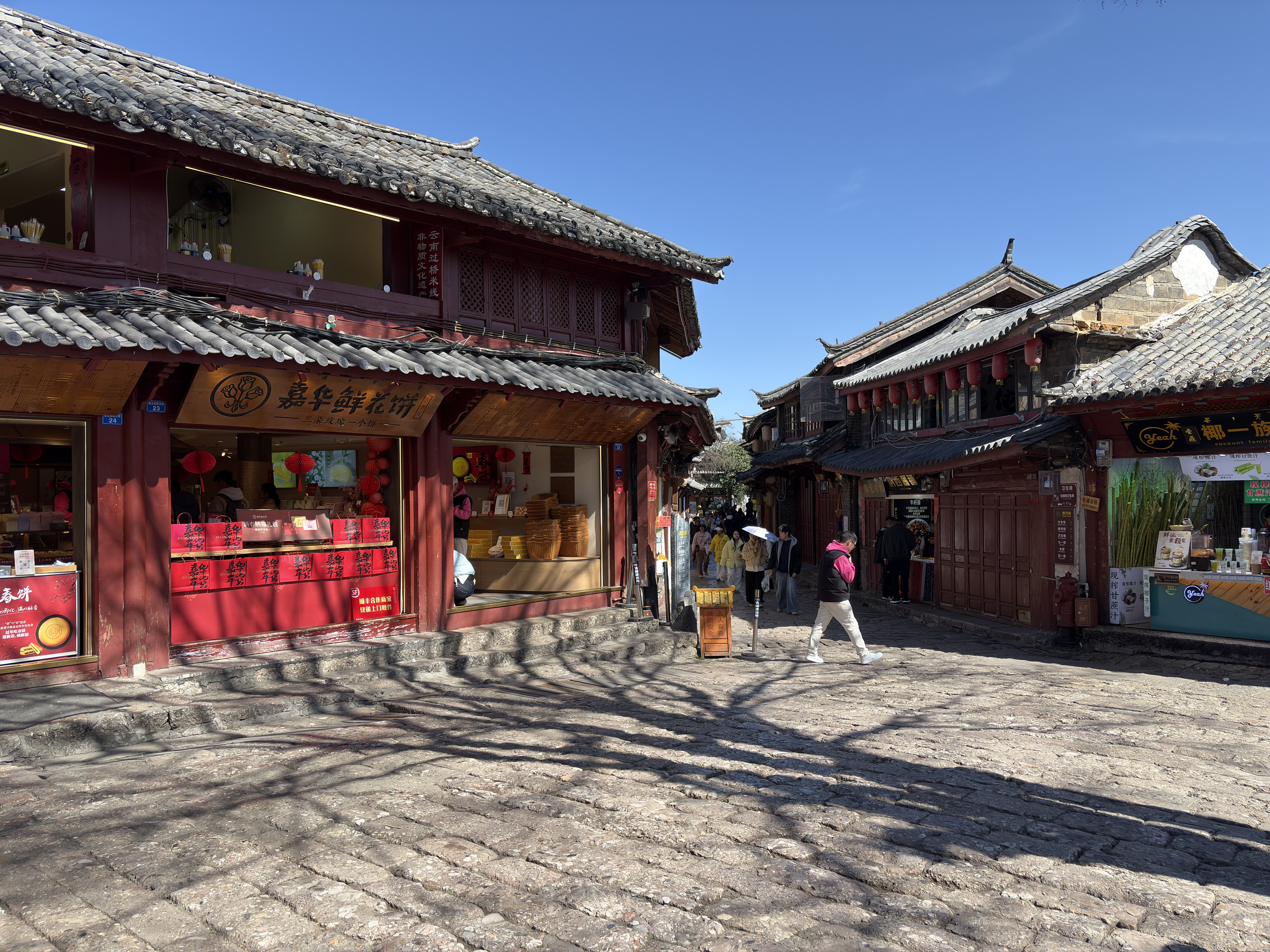 Picture China Lijiang 2026-01 750 - Journey Lijiang