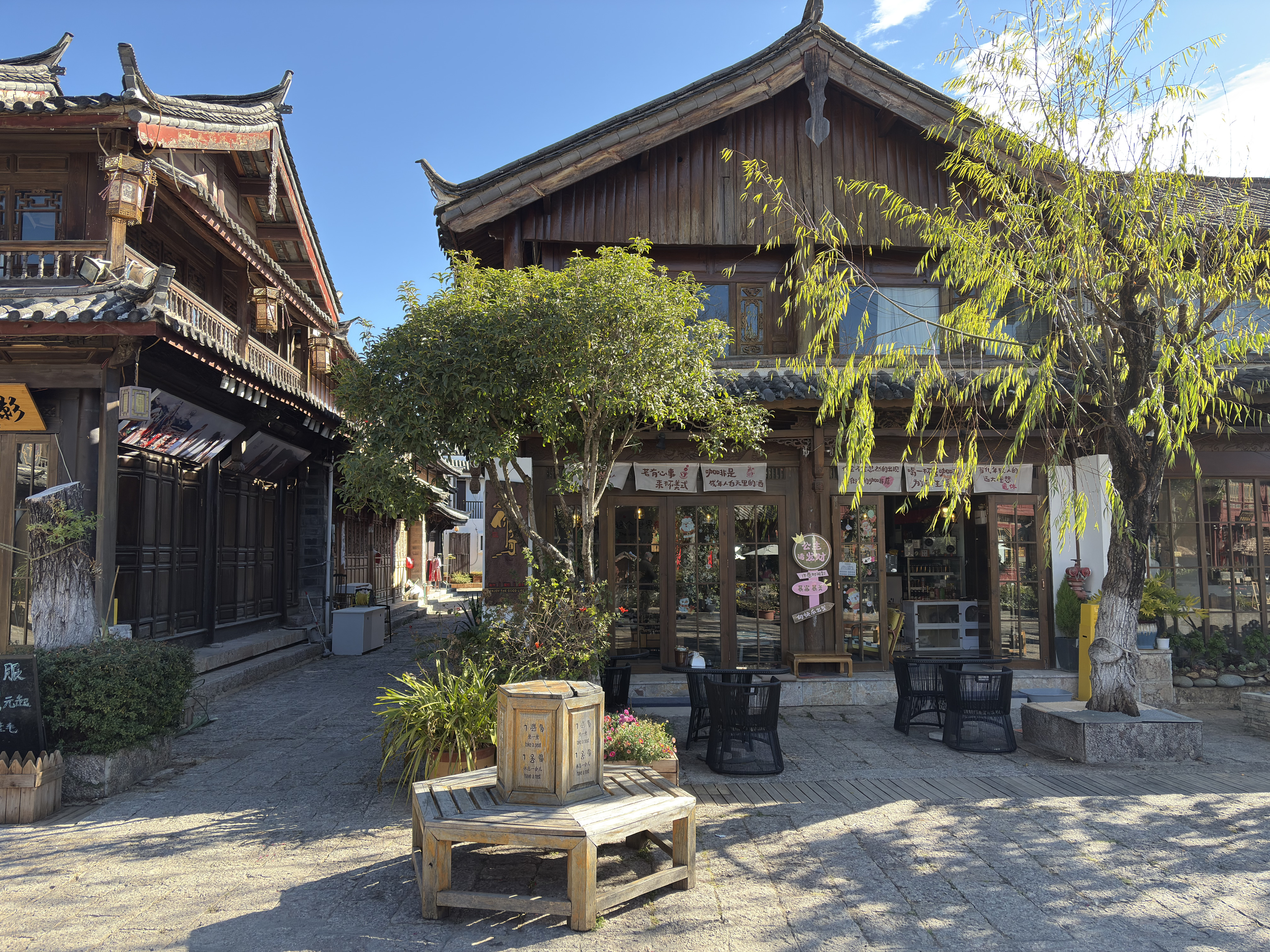 Picture China Lijiang 2026-01 67 - Recreation Lijiang
