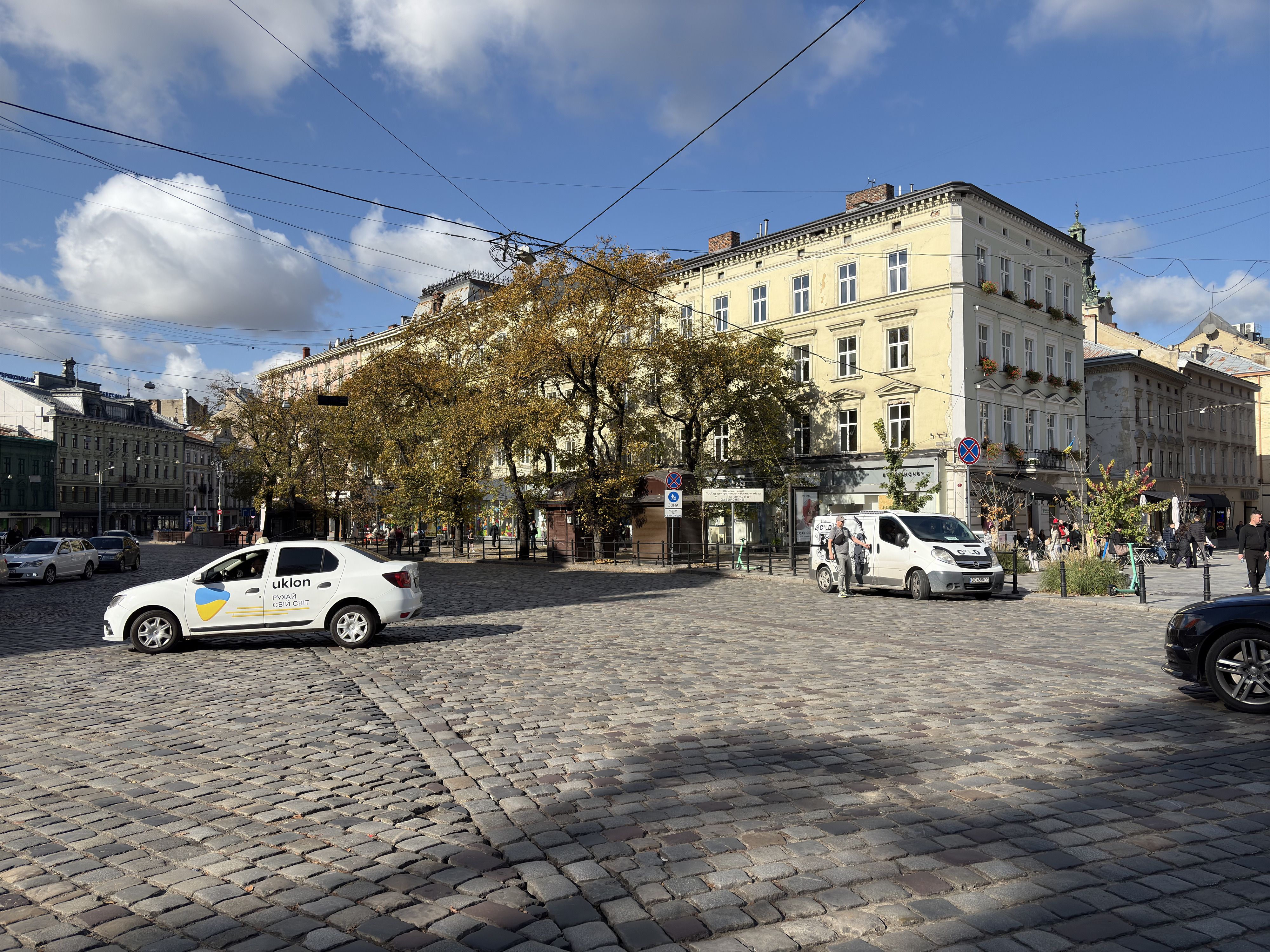 Picture Ukraine Lviv 2024-10 567 - Around Lviv