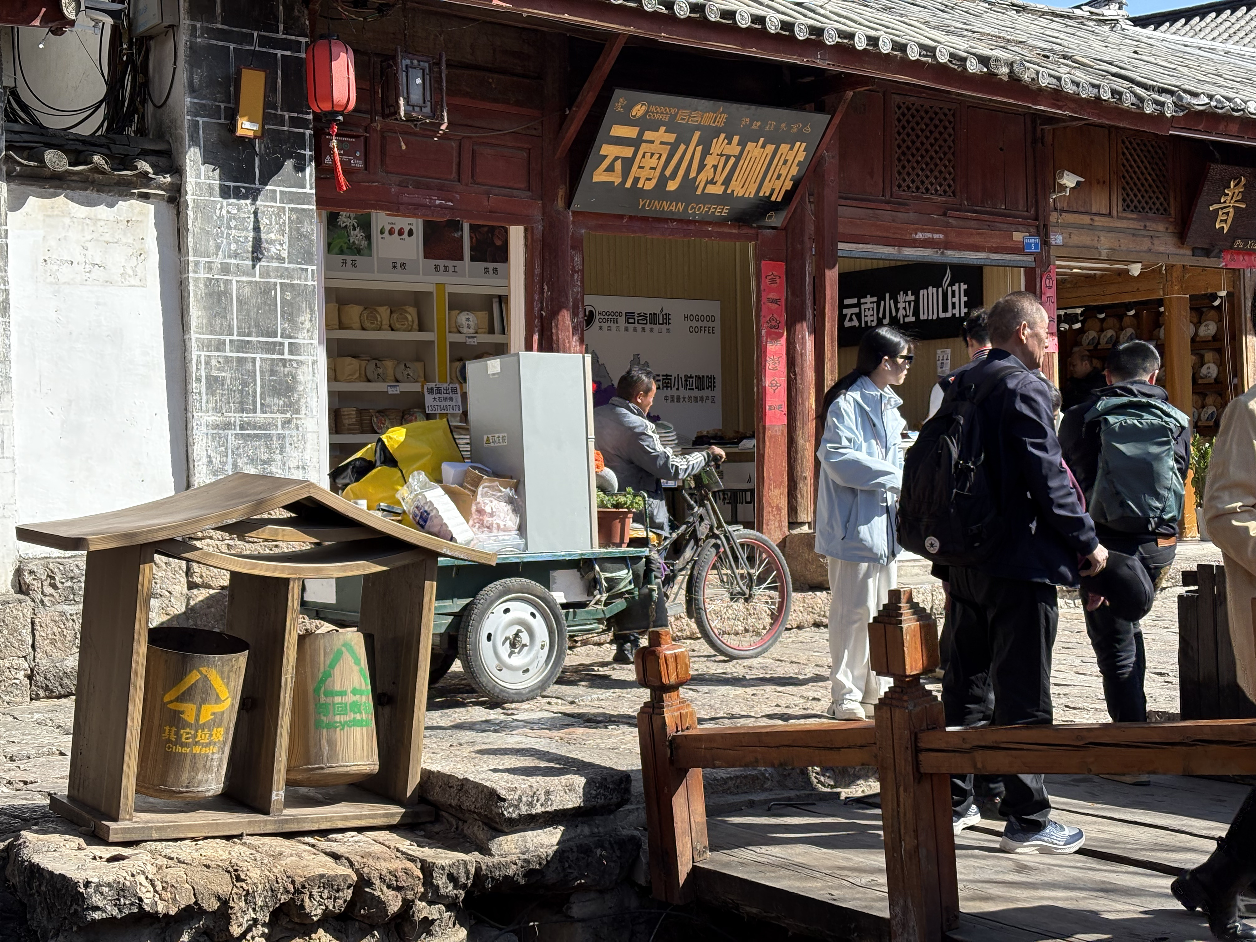 Picture China Lijiang 2026-01 424 - Around Lijiang