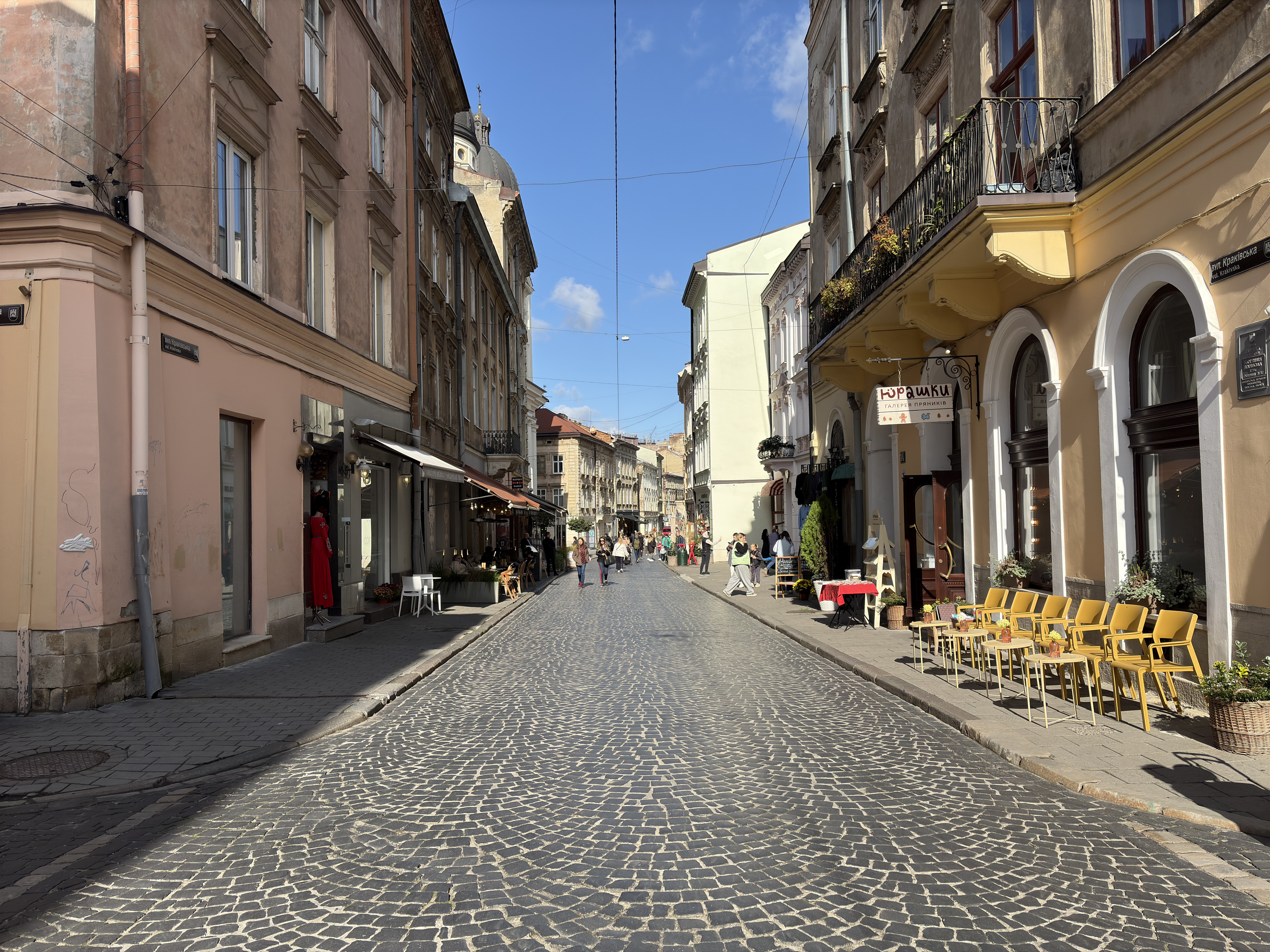 Picture Ukraine Lviv 2024-10 285 - Around Lviv