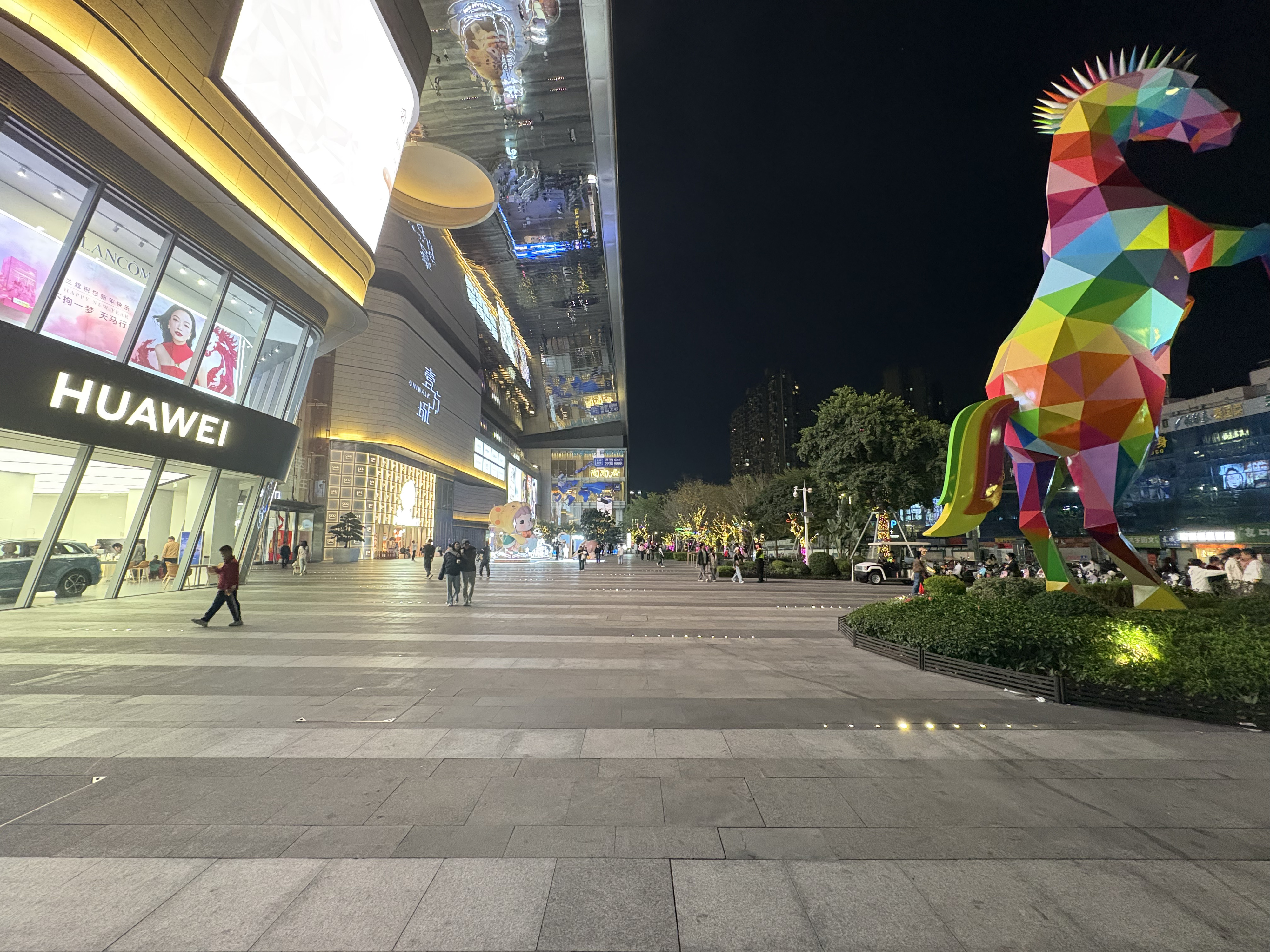 Picture China Shenzhen 2026-01 71 - History Shenzhen