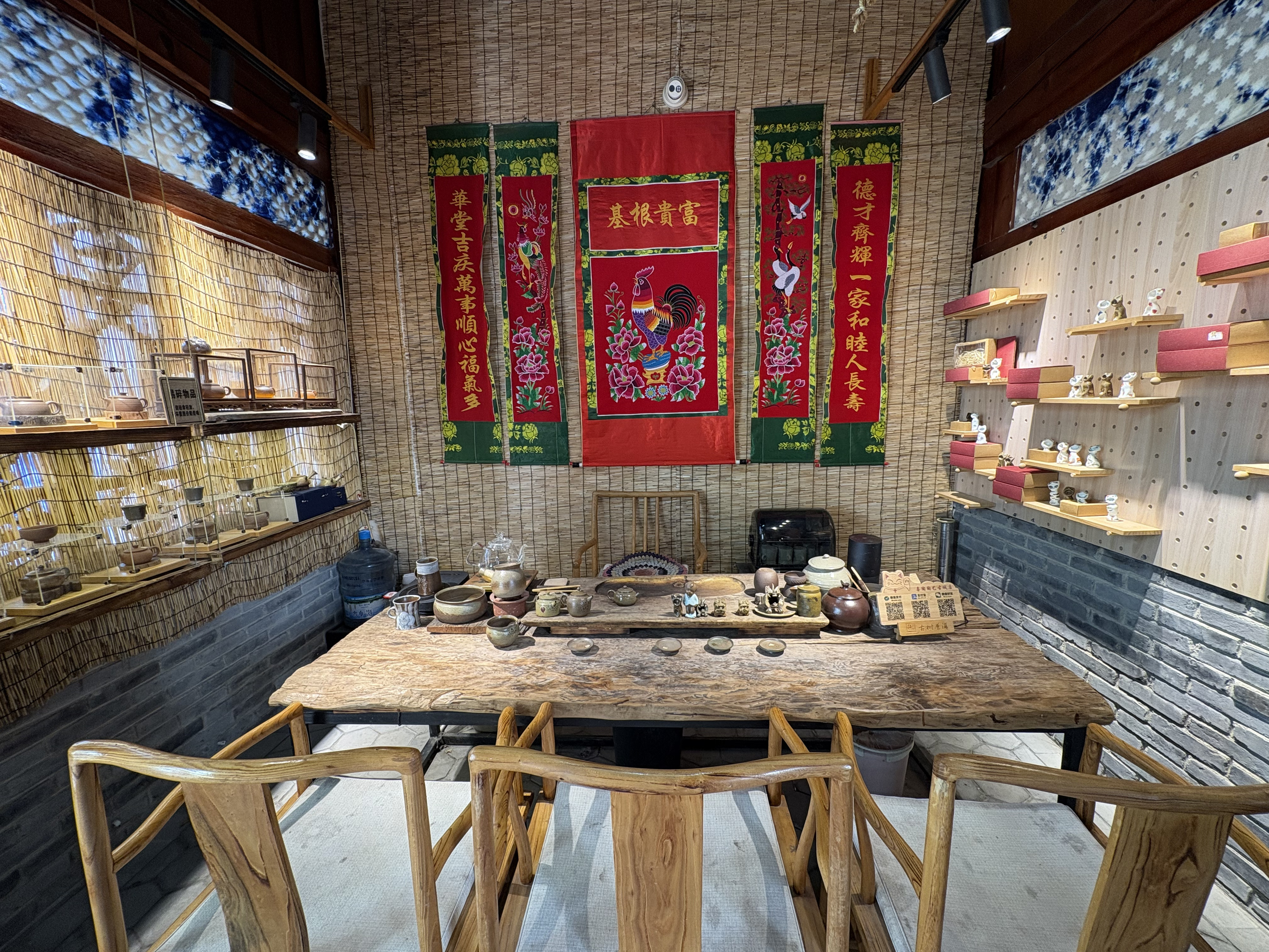 Picture China Dali Zhouchengcun 2026-01 13 - Tour Zhouchengcun
