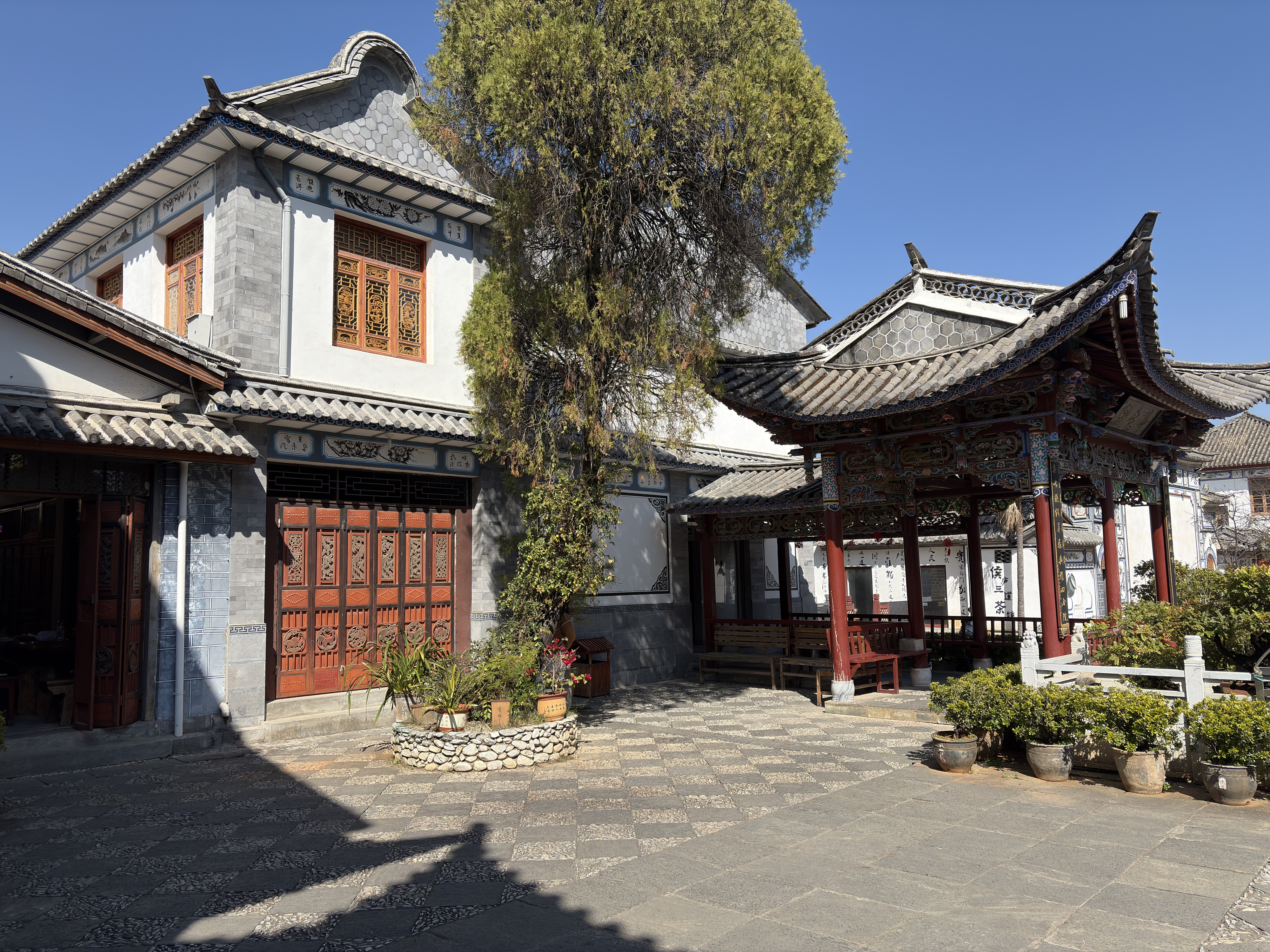 Picture China Dali Xizhouzhen 2026-01 73 - History Xizhouzhen