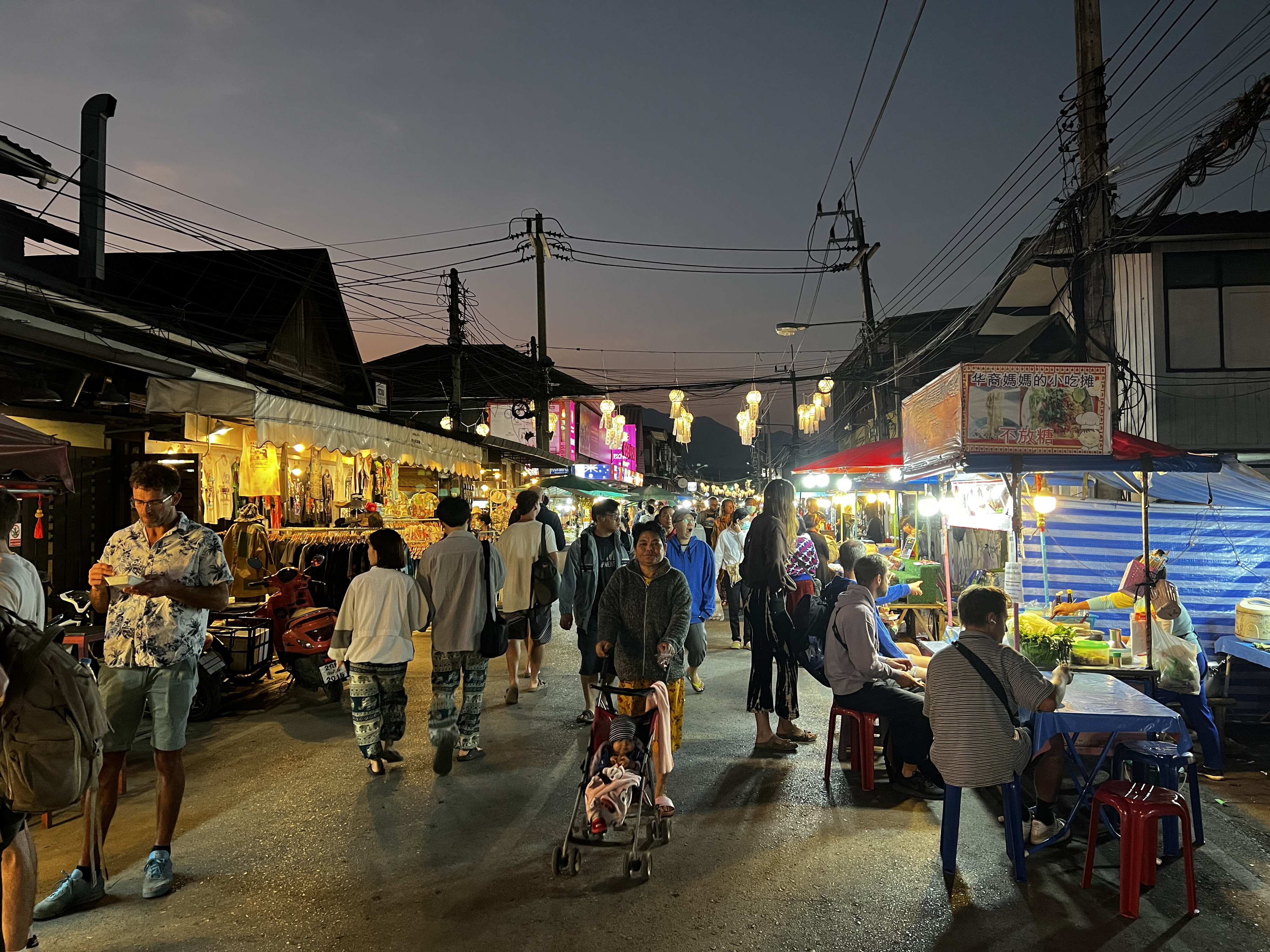Picture Thailand Pai 2024-01 39 - Journey Pai