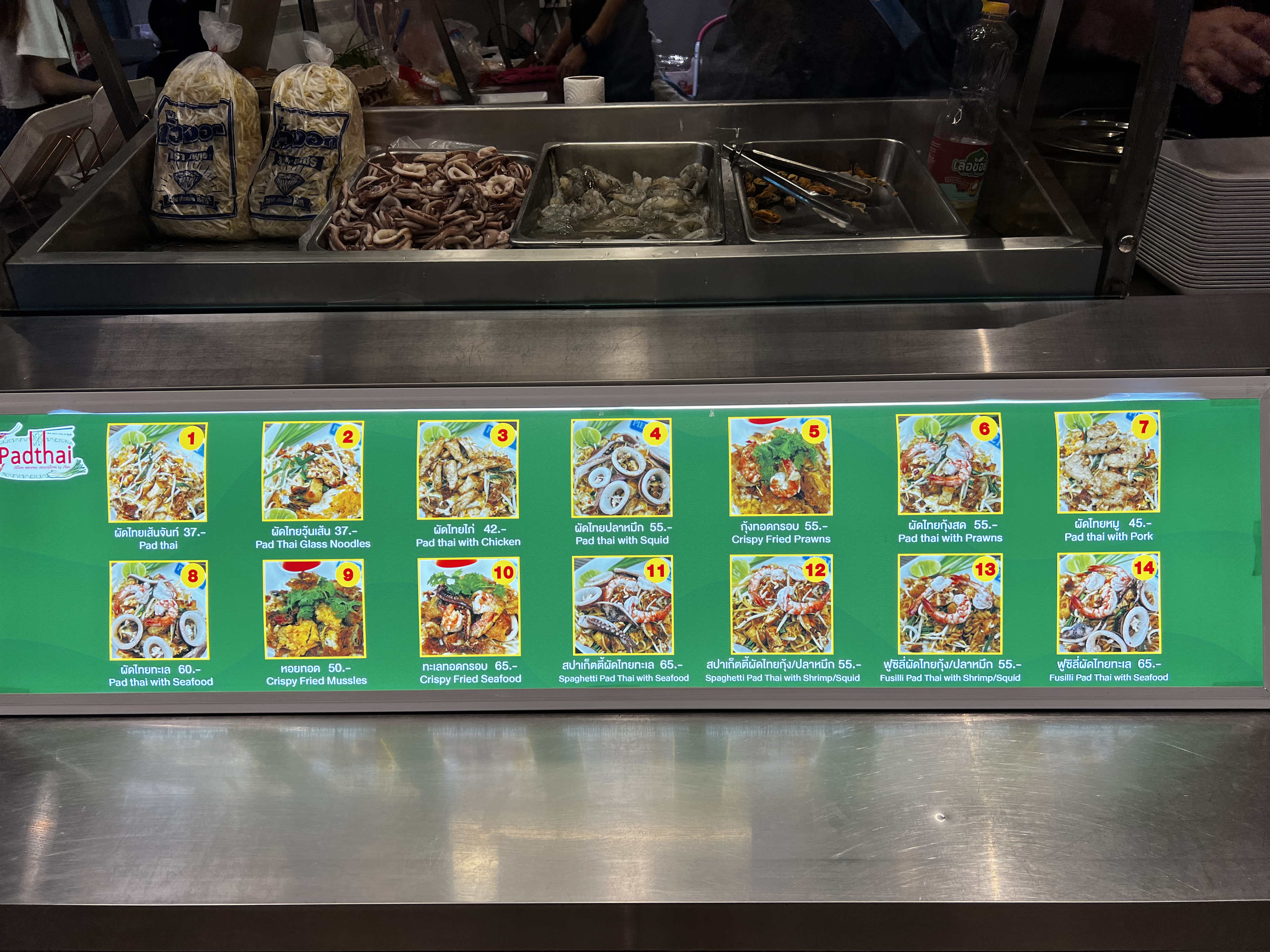 Picture Thailand Pattaya Terminal 21 food center 2023-12 9 - Tour food center