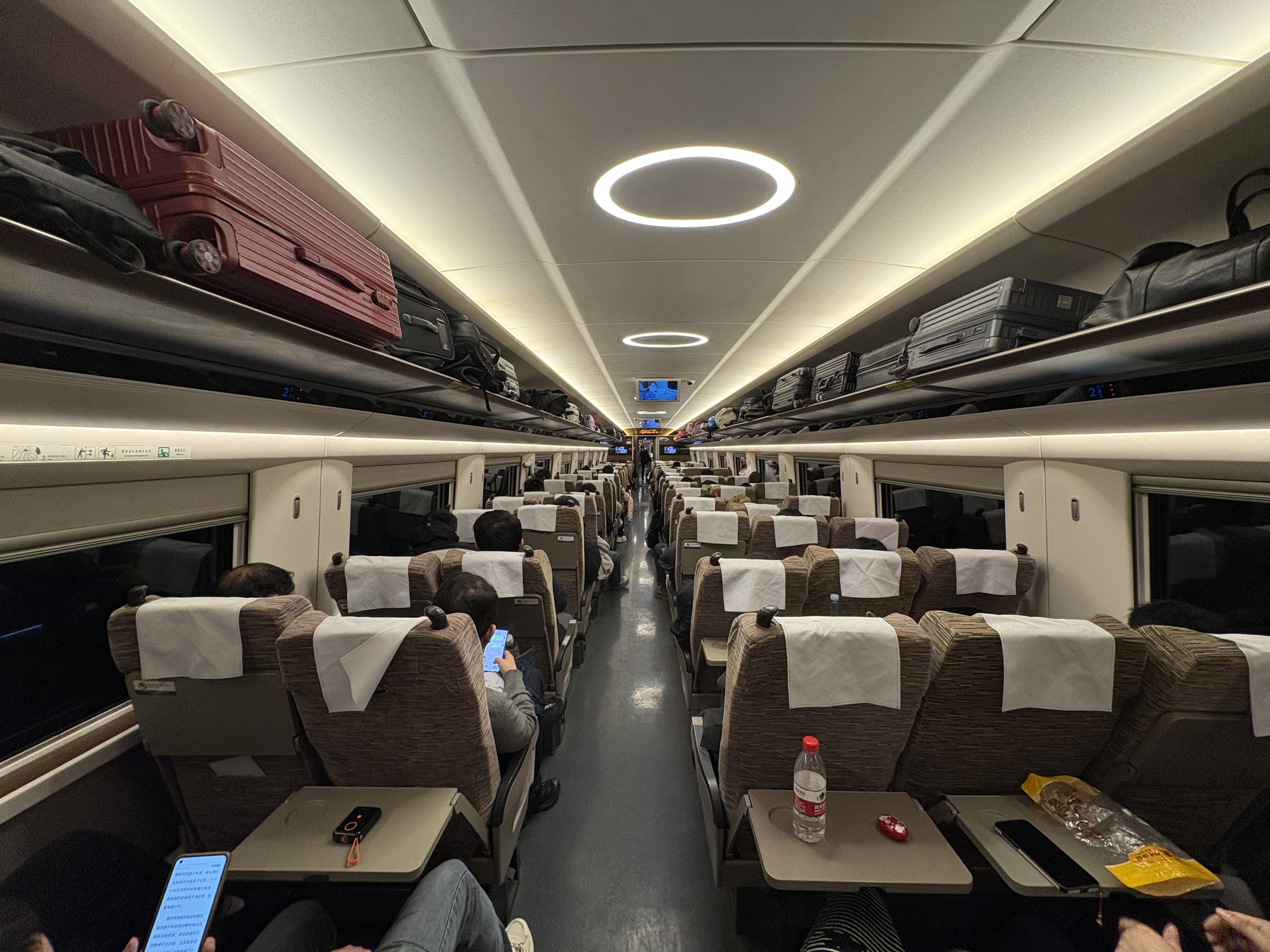 Picture China train 2026-01 12 - Around train
