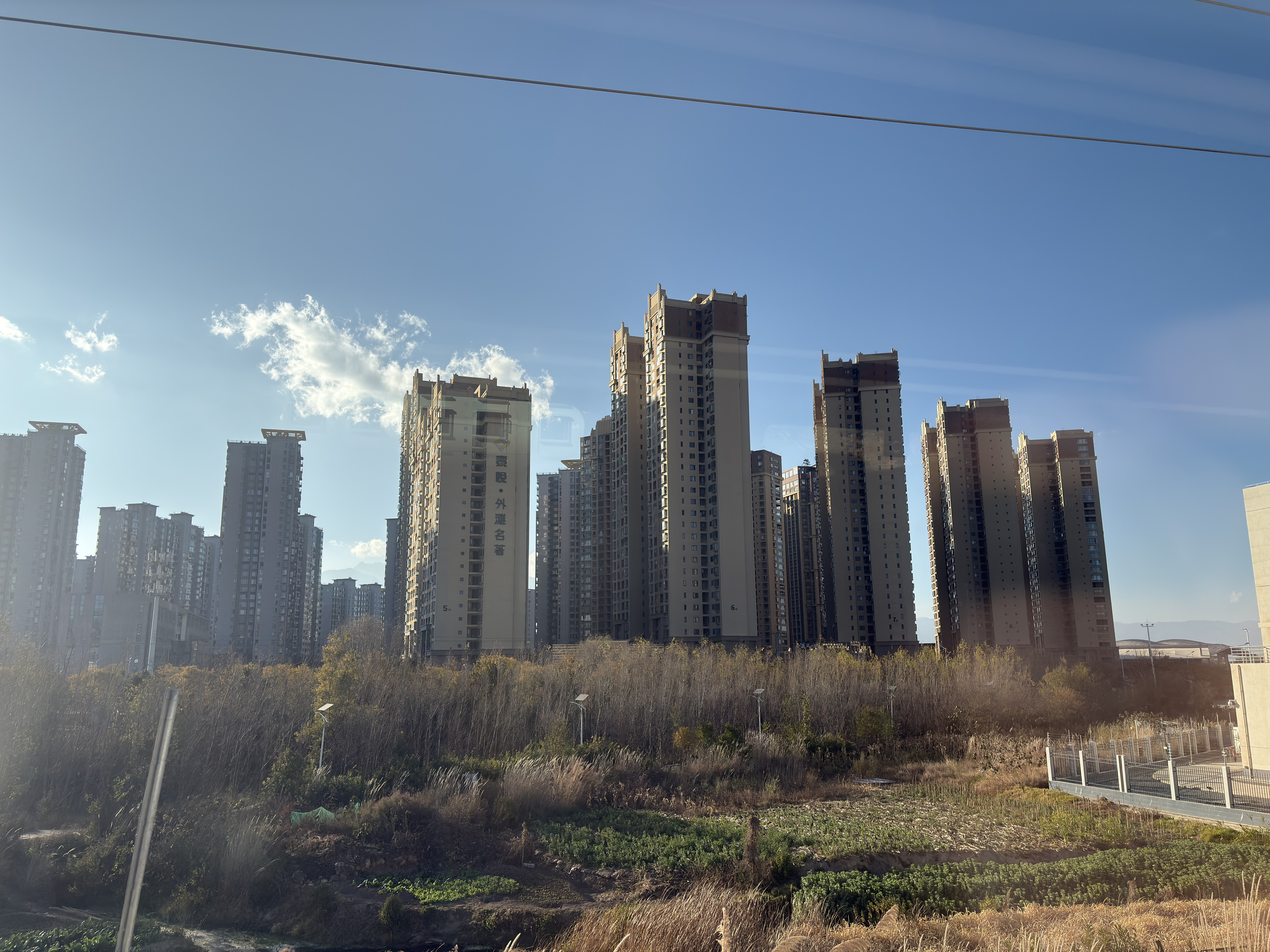 Picture China Dali Train to Lijiang 2026-01 1 - Tour Train to Lijiang