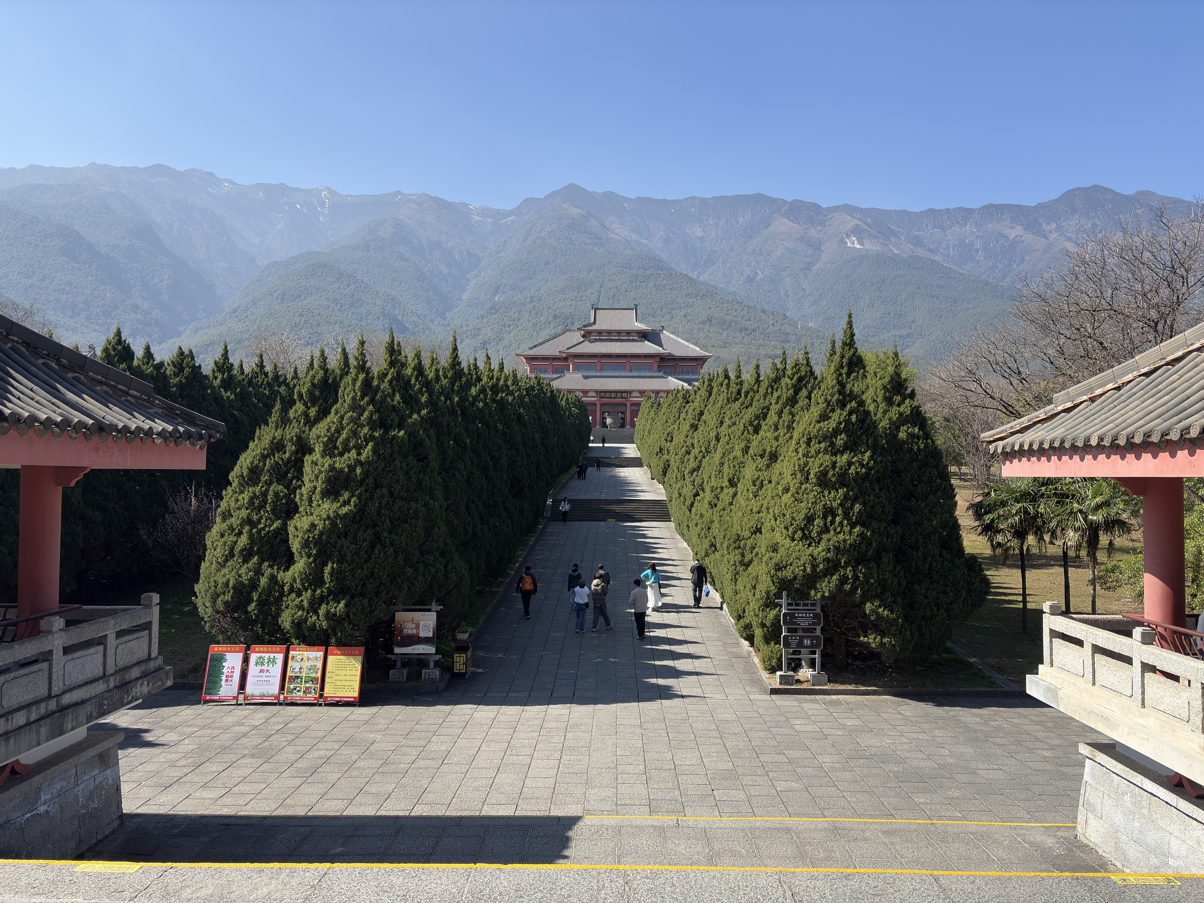 Picture China Dali Three pagodas 2026-01 48 - Center Three pagodas