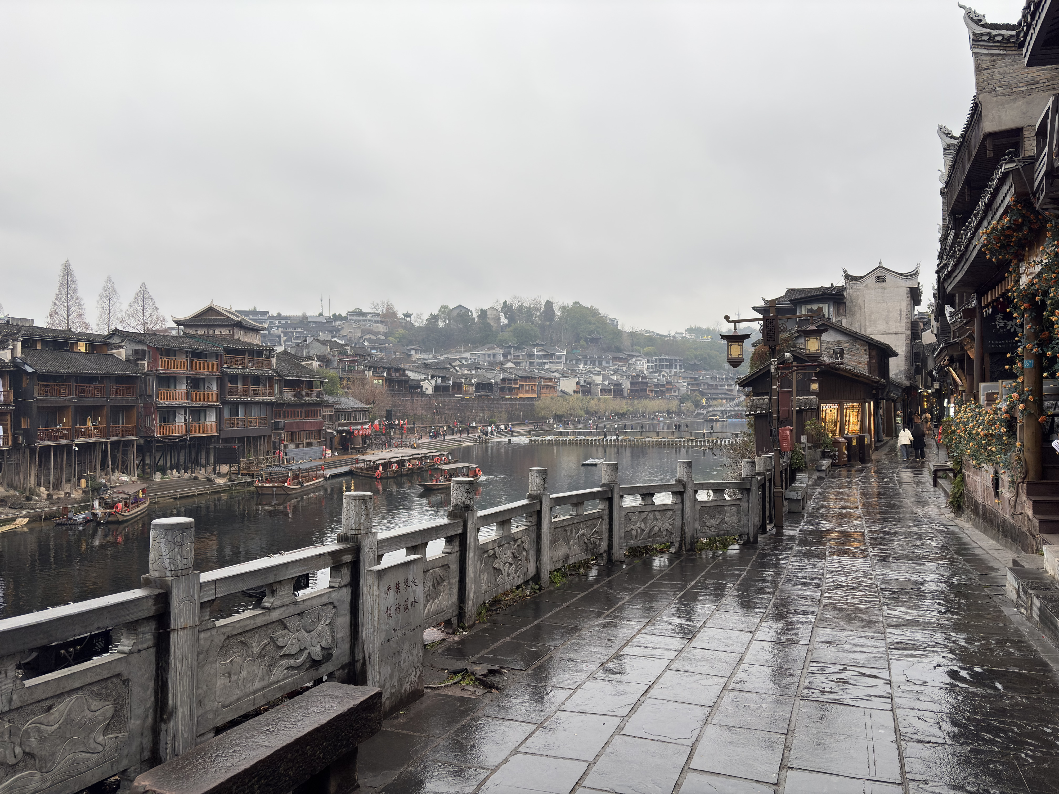 Picture China Fenghuang Ancient City 2026-01 85 - Discovery Fenghuang Ancient City