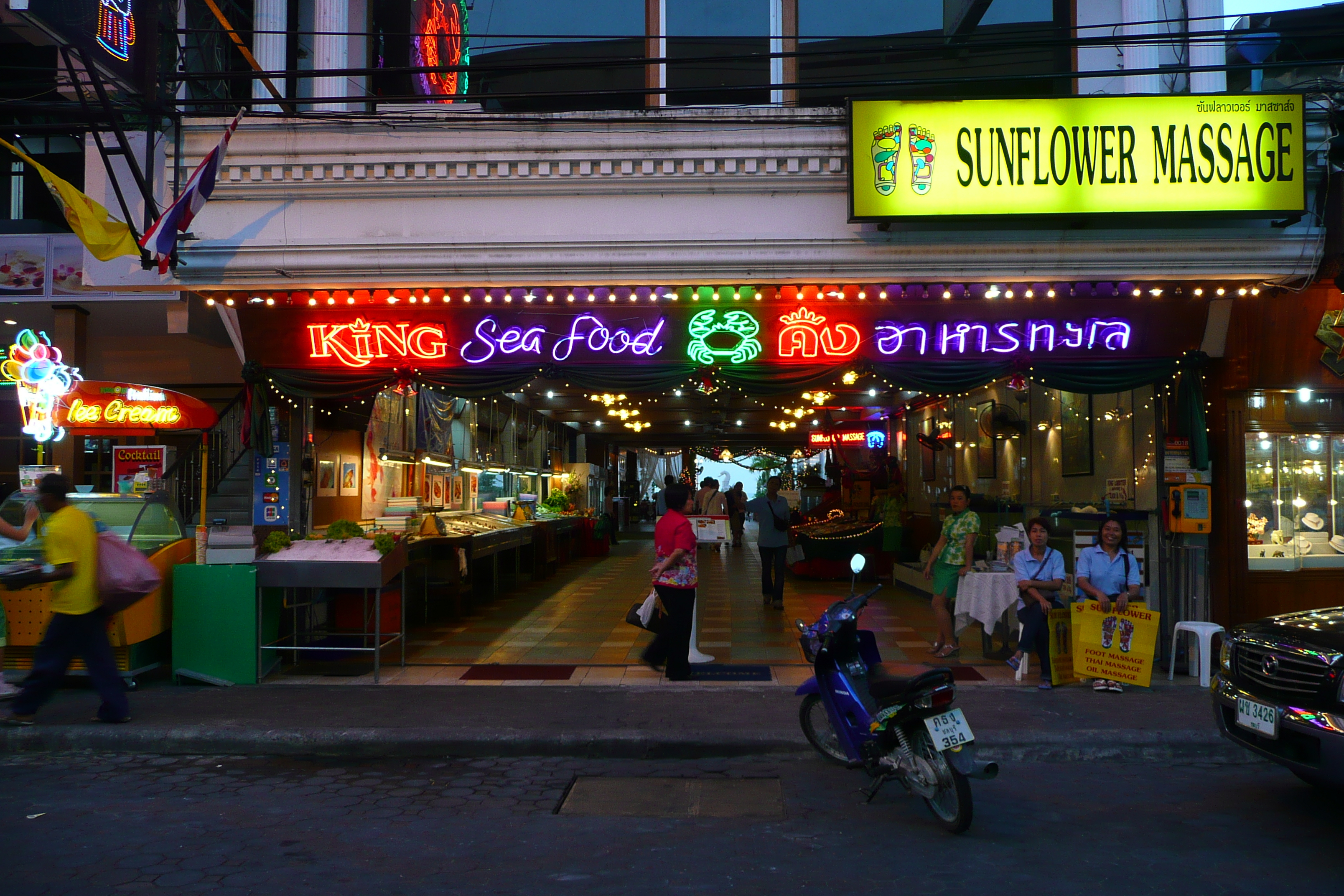 Picture Thailand Pattaya Walking Street 2008-01 12 - Center Walking Street
