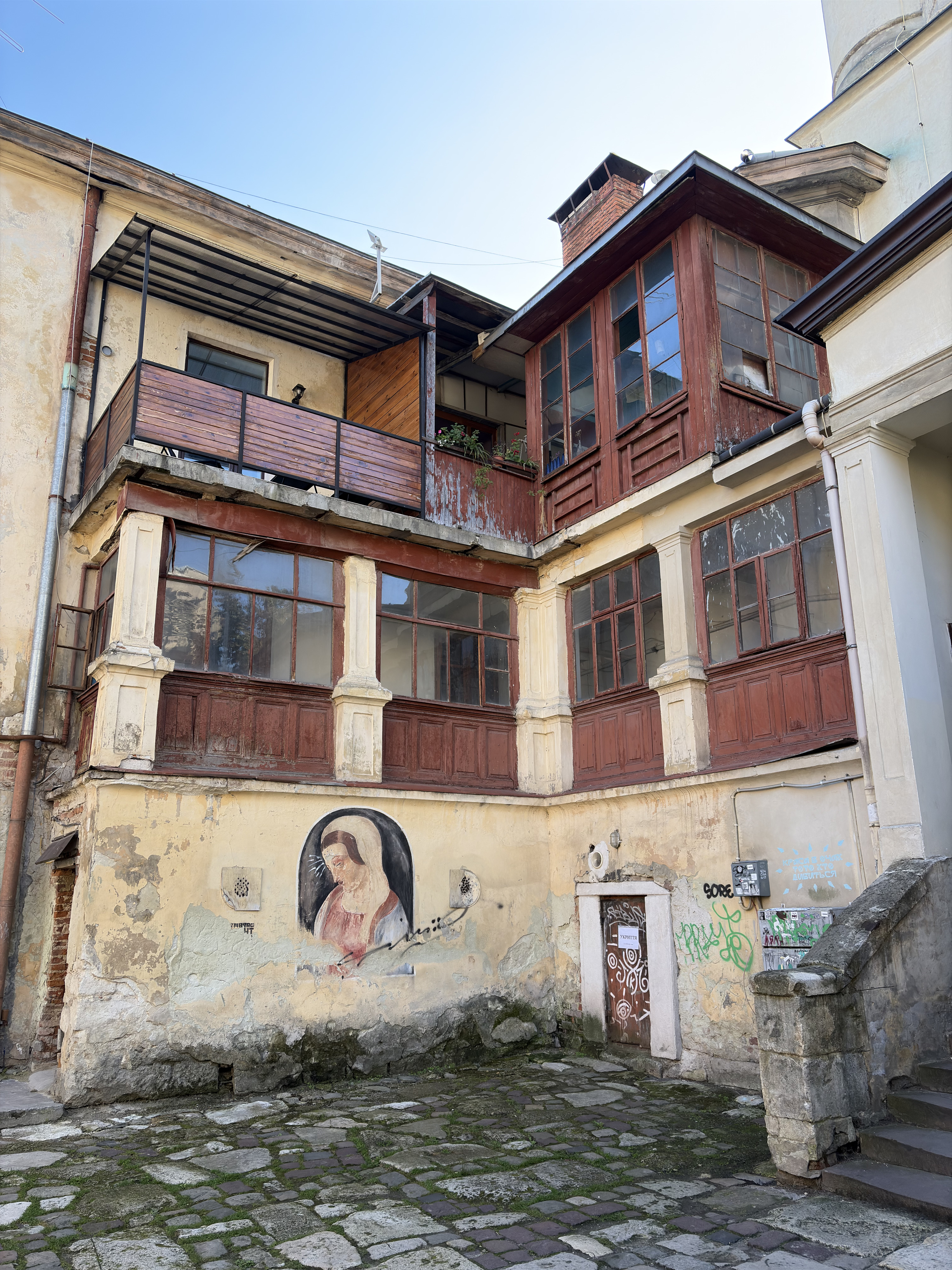 Picture Ukraine Lviv 2024-10 288 - History Lviv