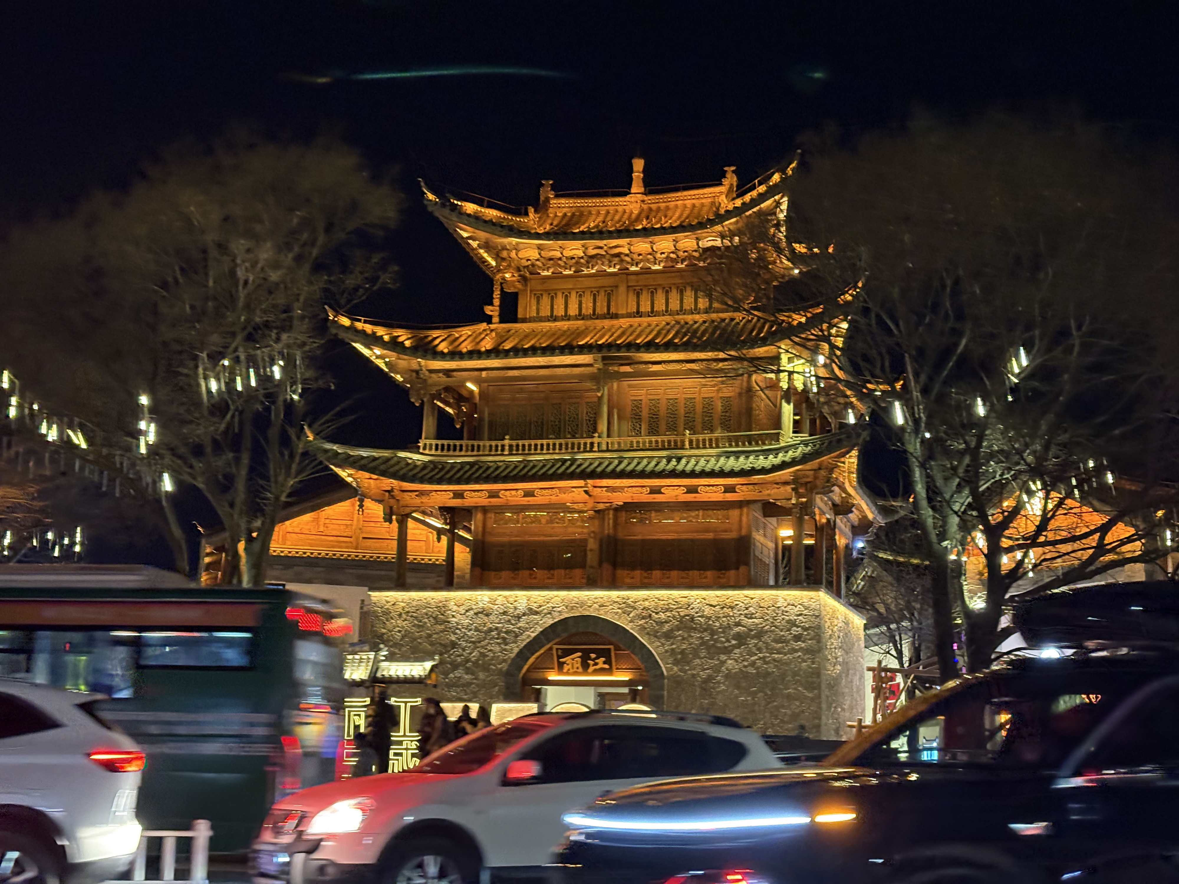 Picture China Lijiang 2026-01 565 - History Lijiang
