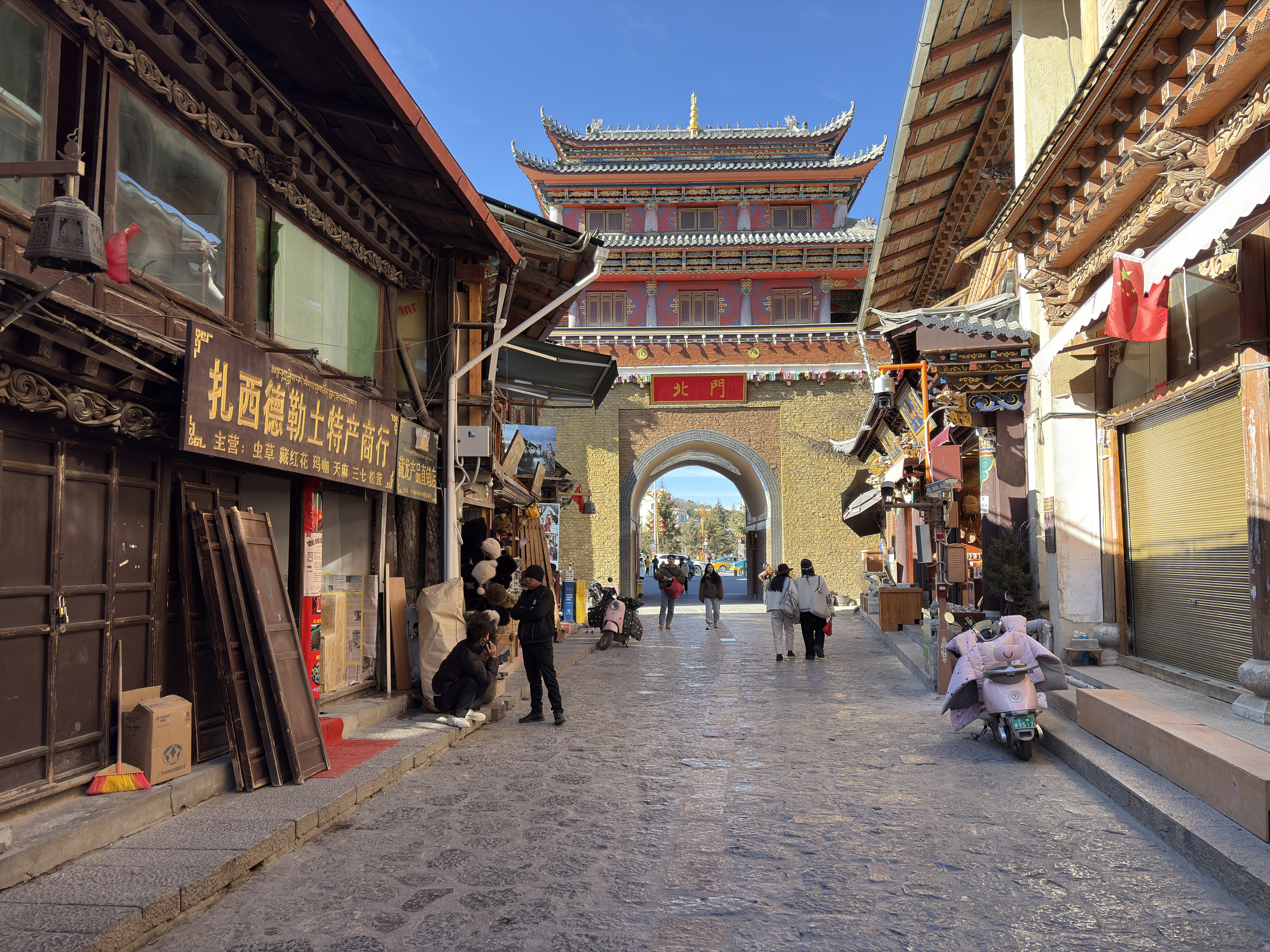 Picture China Shangri La 2026-01 38 - Discovery Shangri La