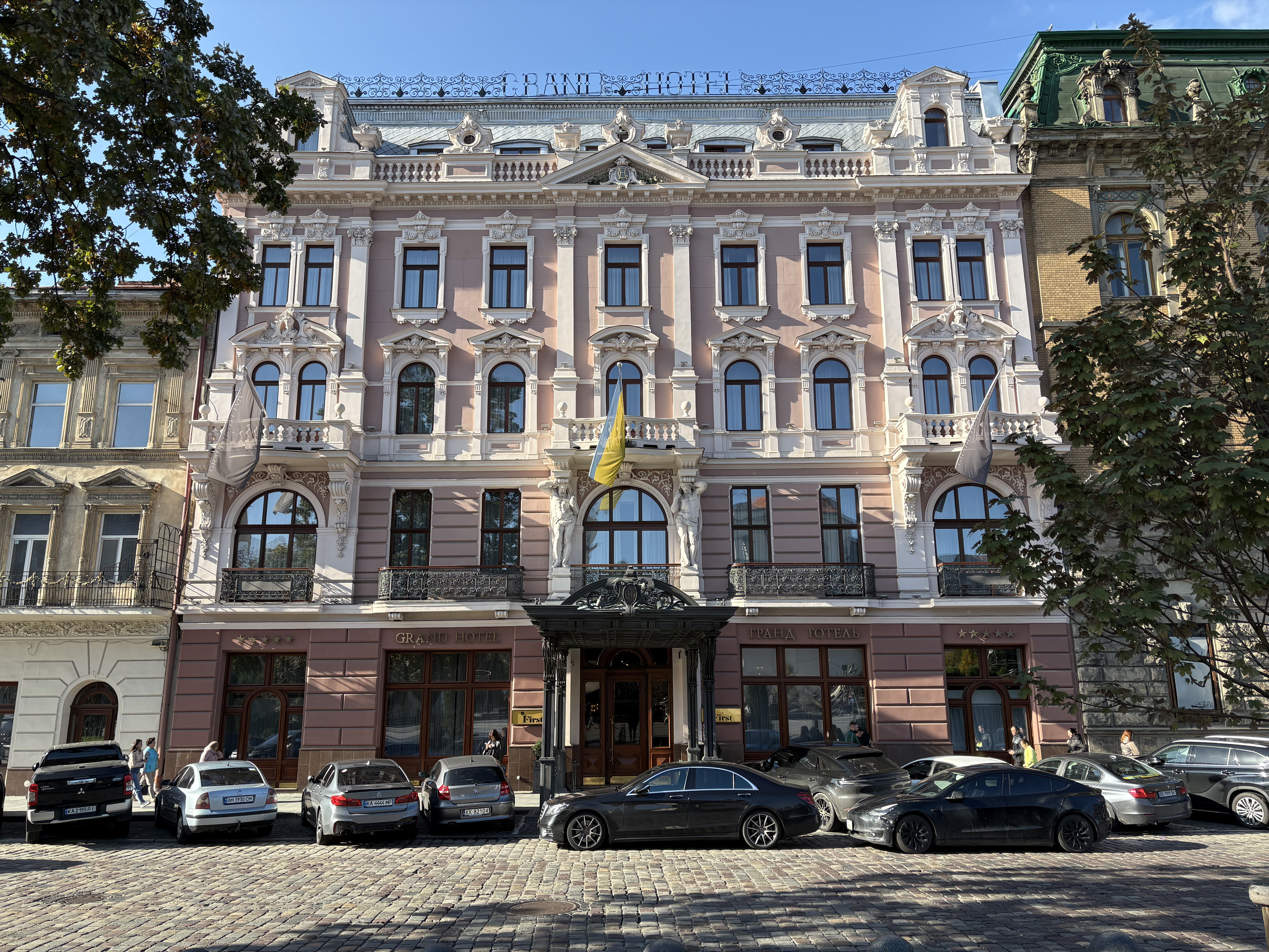 Picture Ukraine Lviv 2024-10 177 - History Lviv