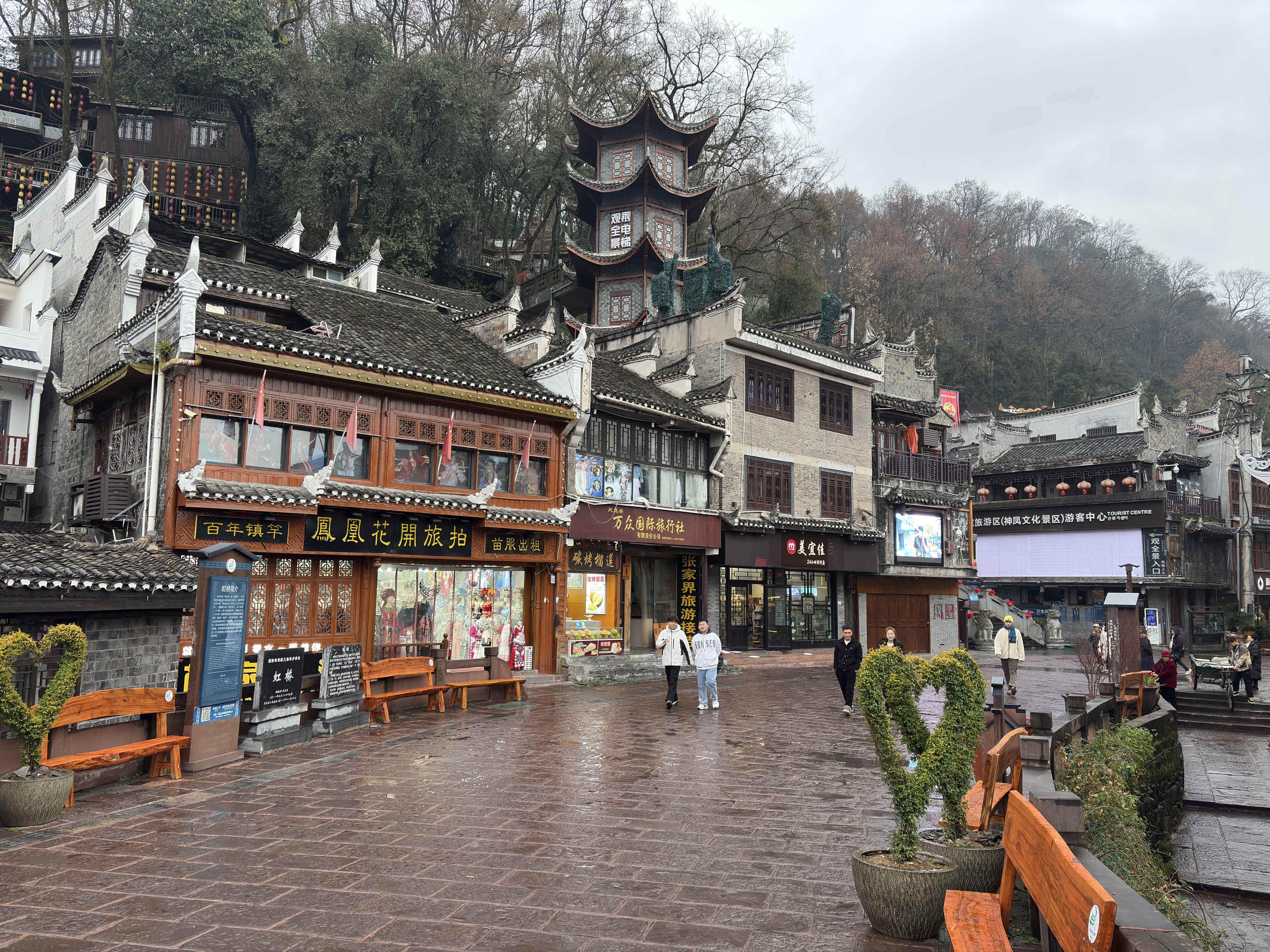 Picture China Fenghuang Ancient City 2026-01 72 - Journey Fenghuang Ancient City