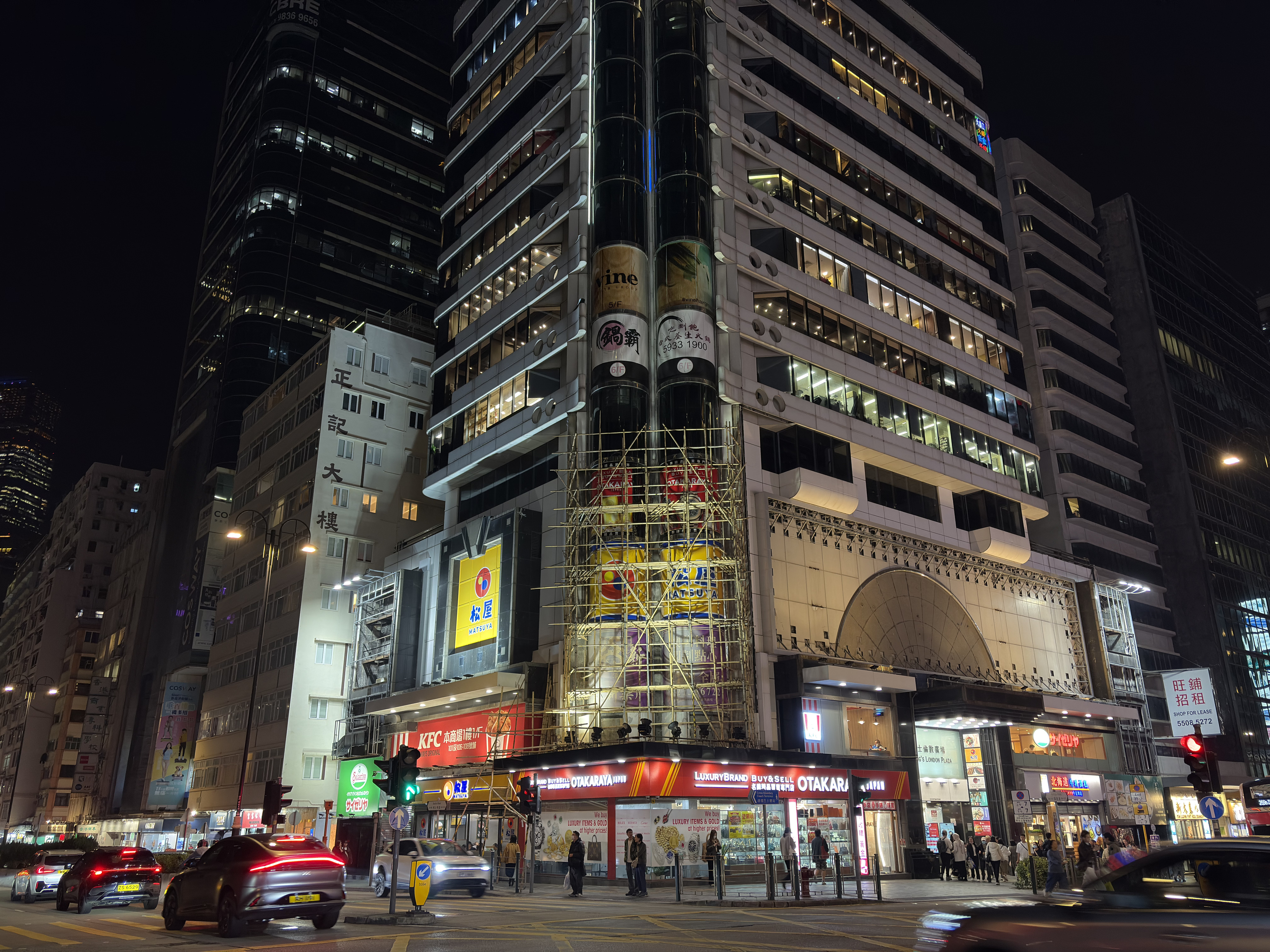 Picture Hong-Kong Tsim Sha Tsui 2026-01 54 - Tour Tsim Sha Tsui